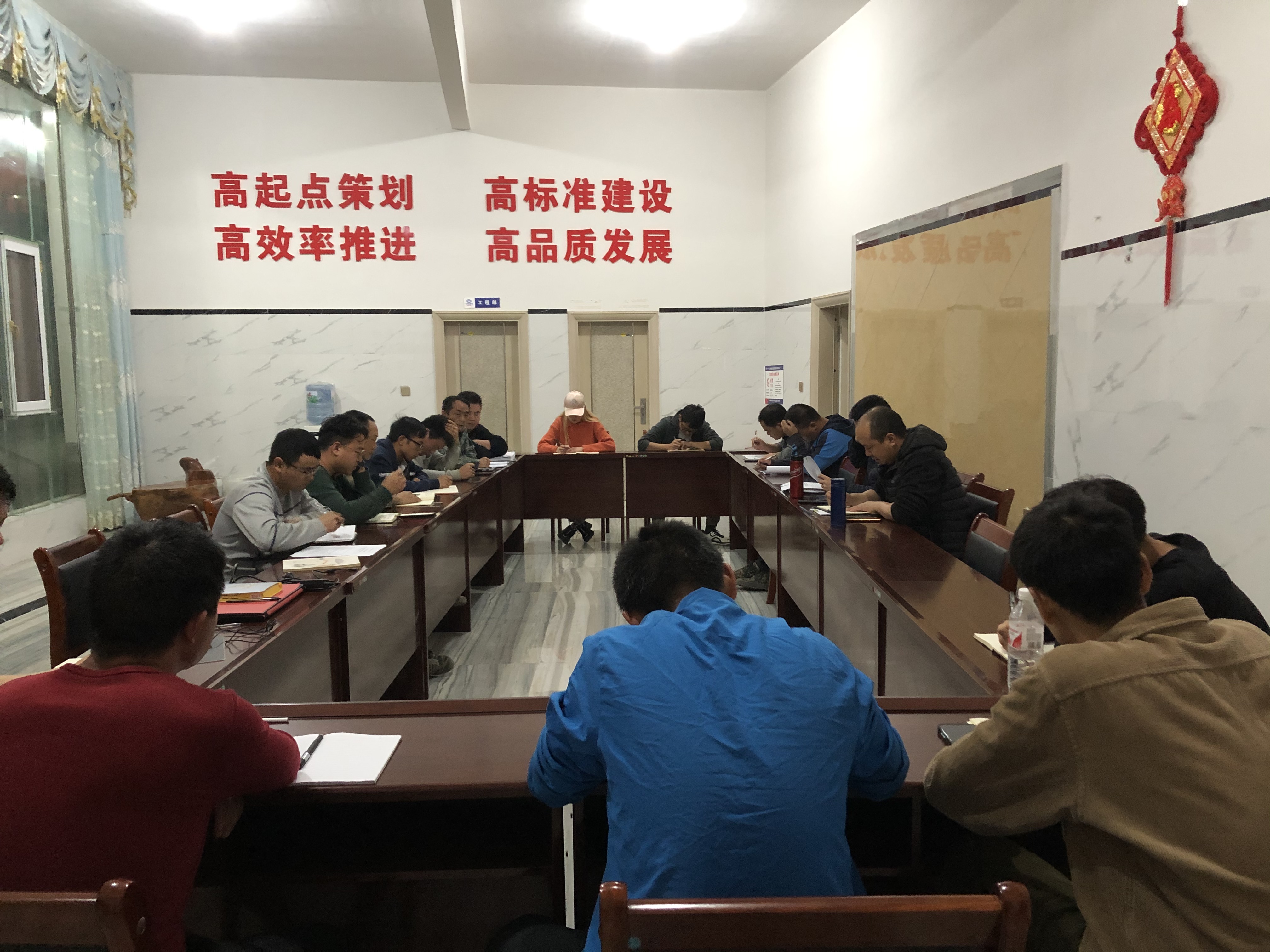 那興高速六分部項目獲總包項目部考核“第三名”