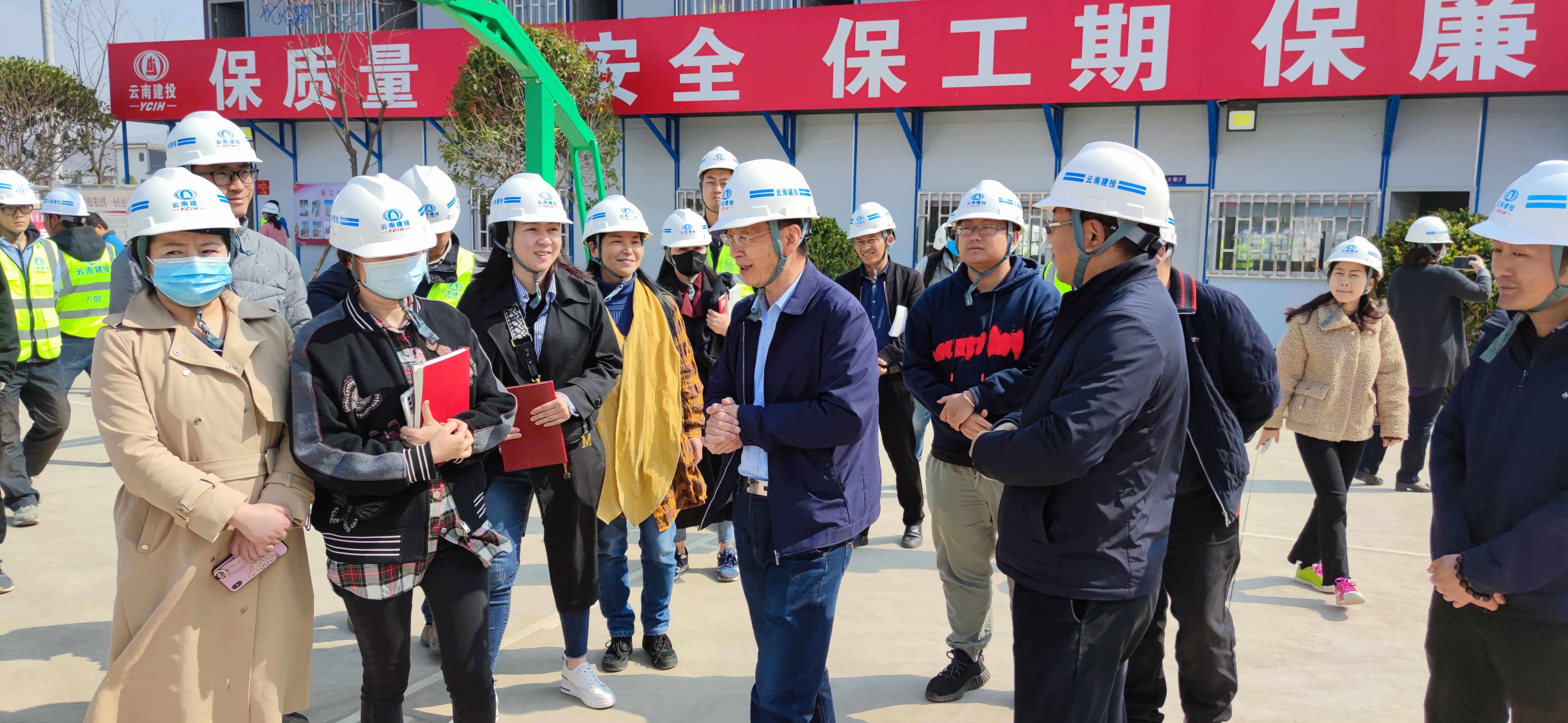 樹形象 做表率 展風貌——楊金調研云南省滇西醫療中心項目