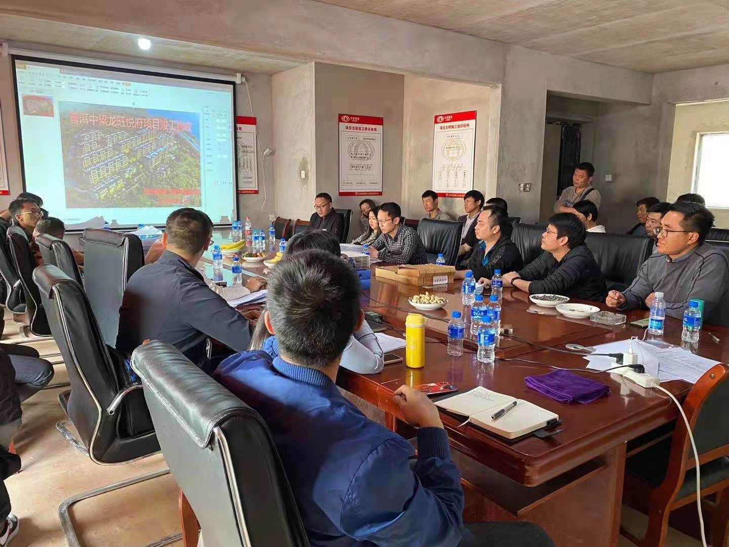 普洱中梁龍旺悅府項目順利竣工驗收合格