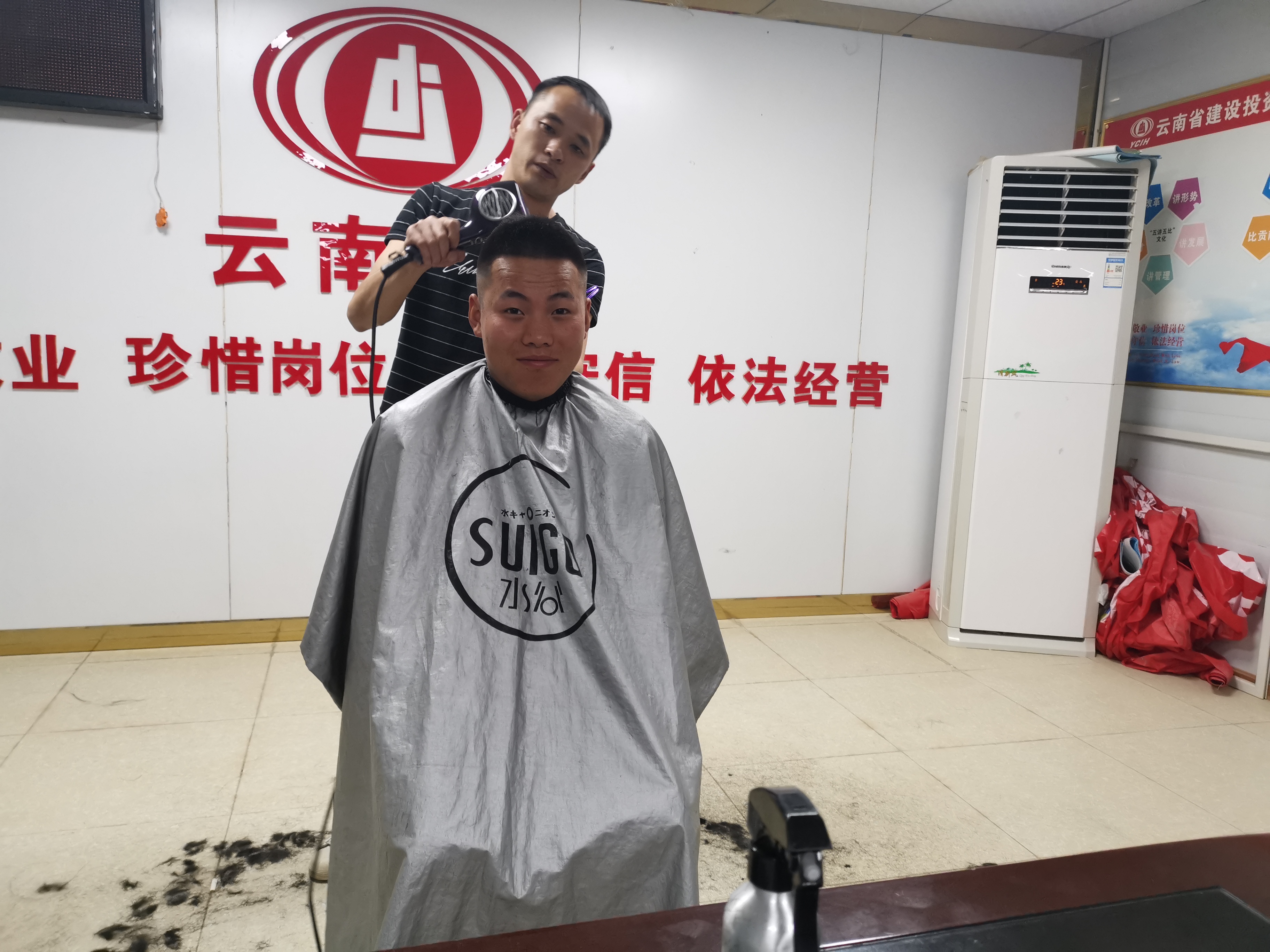 二月初二龍抬頭 服務關懷送項目