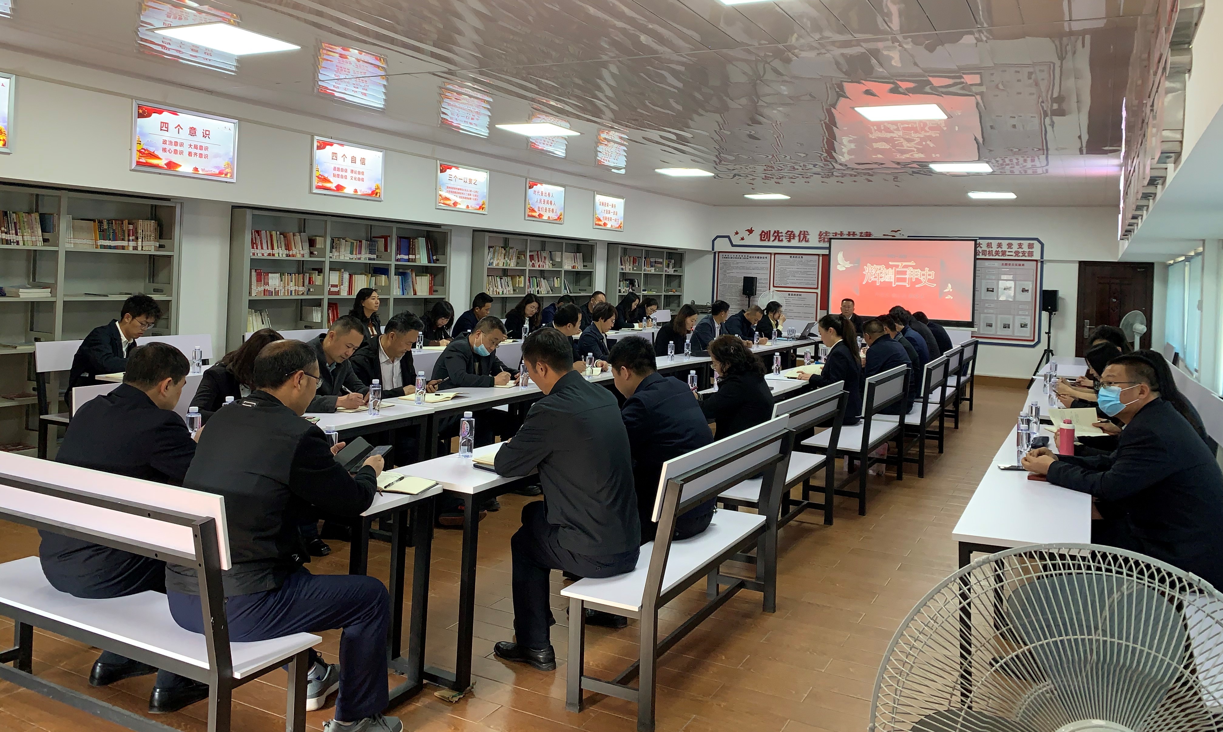 吳勇講授黨史學習教育專題黨課