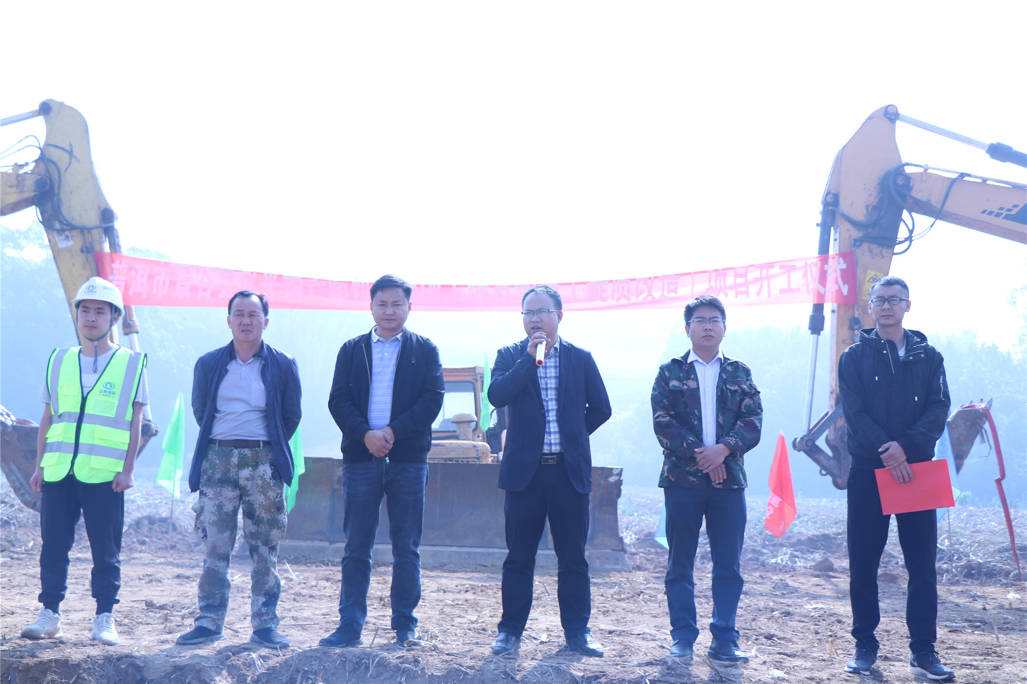 景谷縣永平鎮項目舉行開工儀式