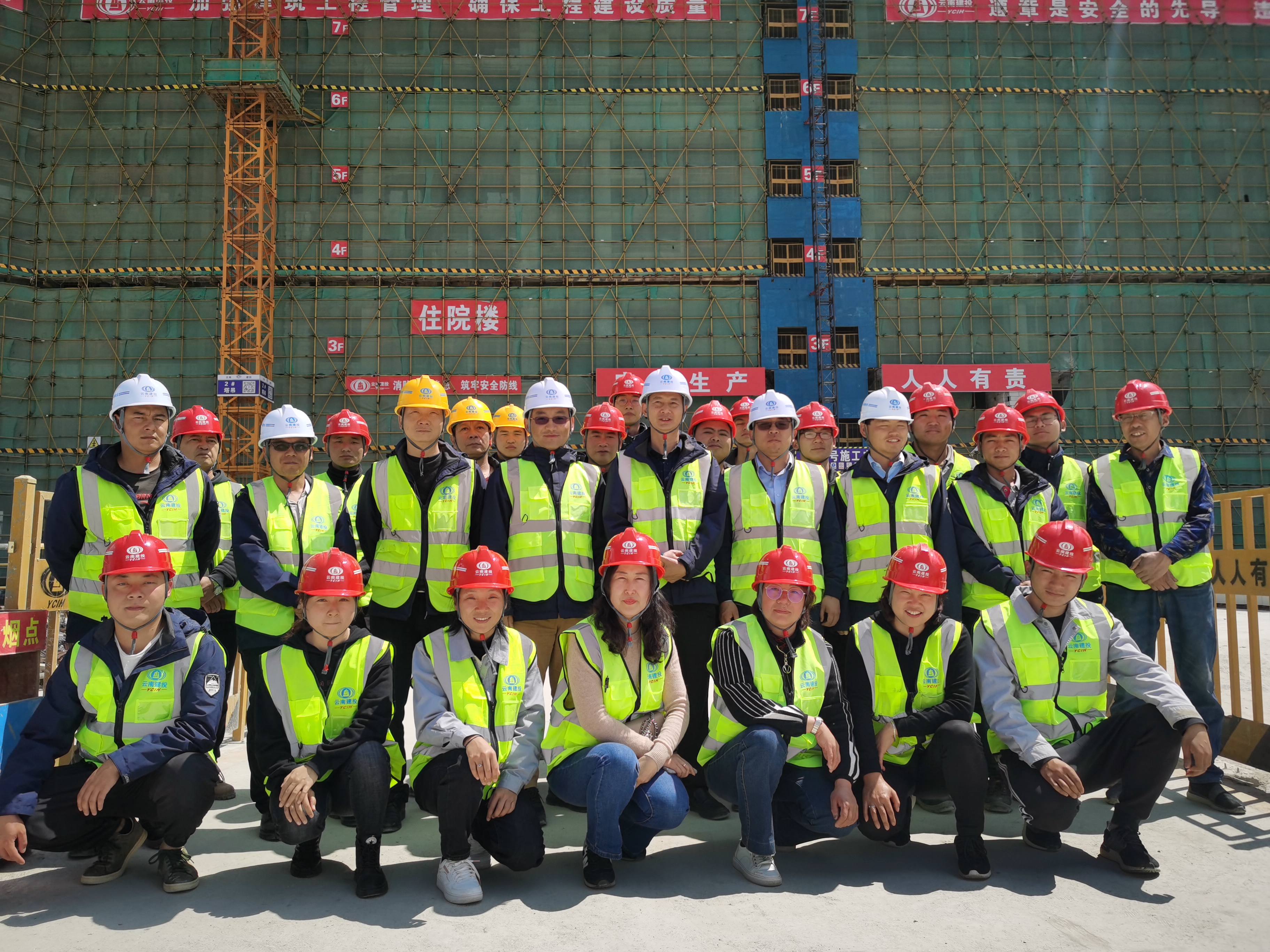 公司兩項目榮獲“2020年度保山市建筑安全質量標準化工地”