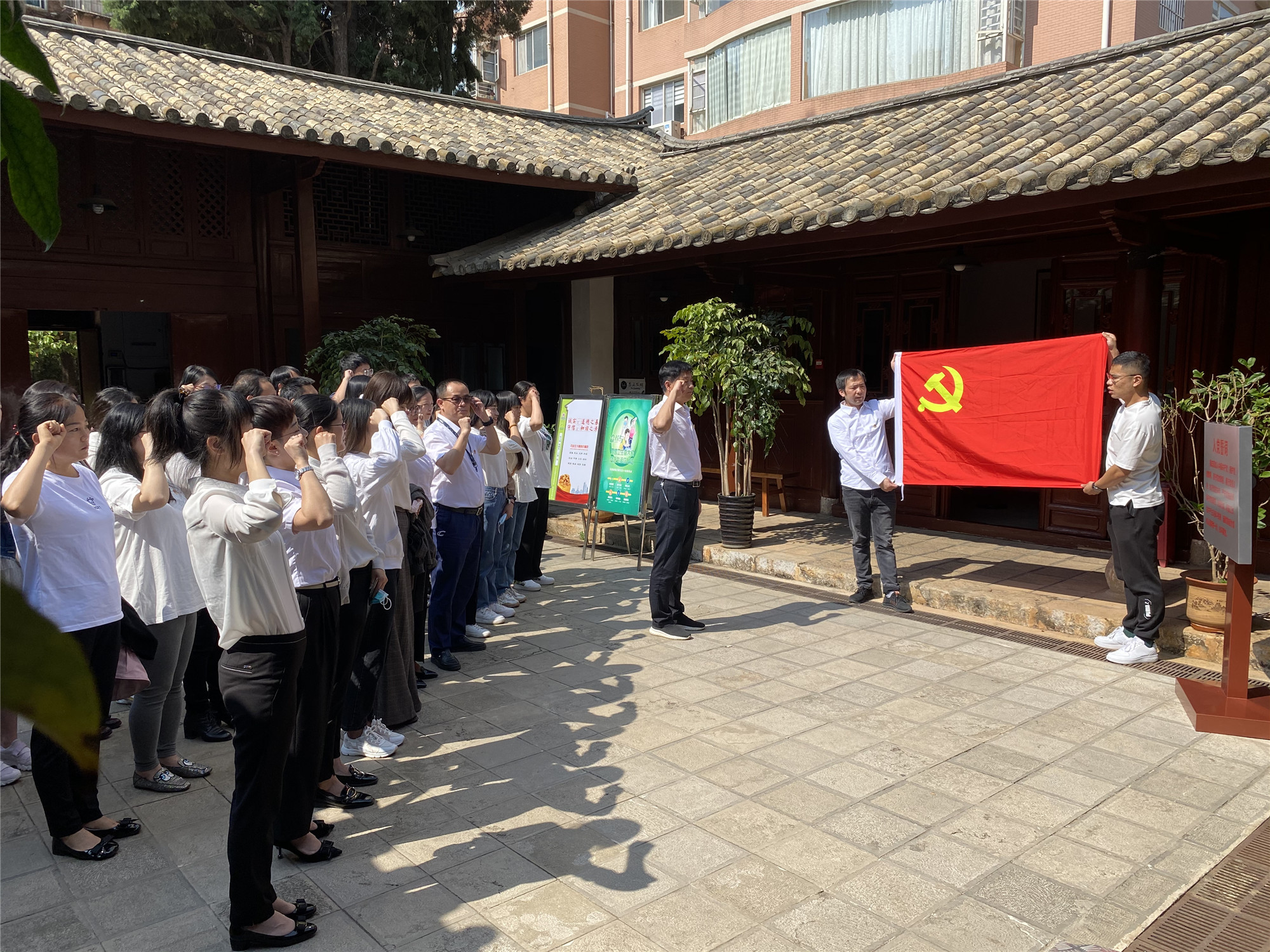 【學史力行】弘揚革命精神 激發奮進力量