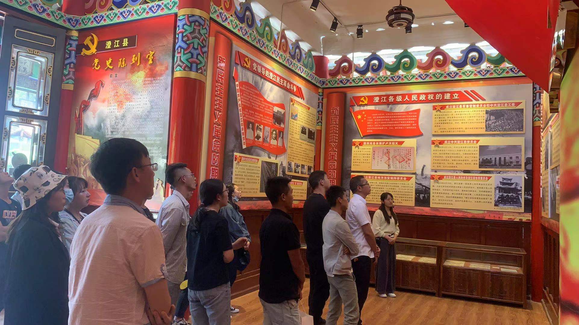 【學史力行】公司多家黨支部到紅色教育基地參觀學習