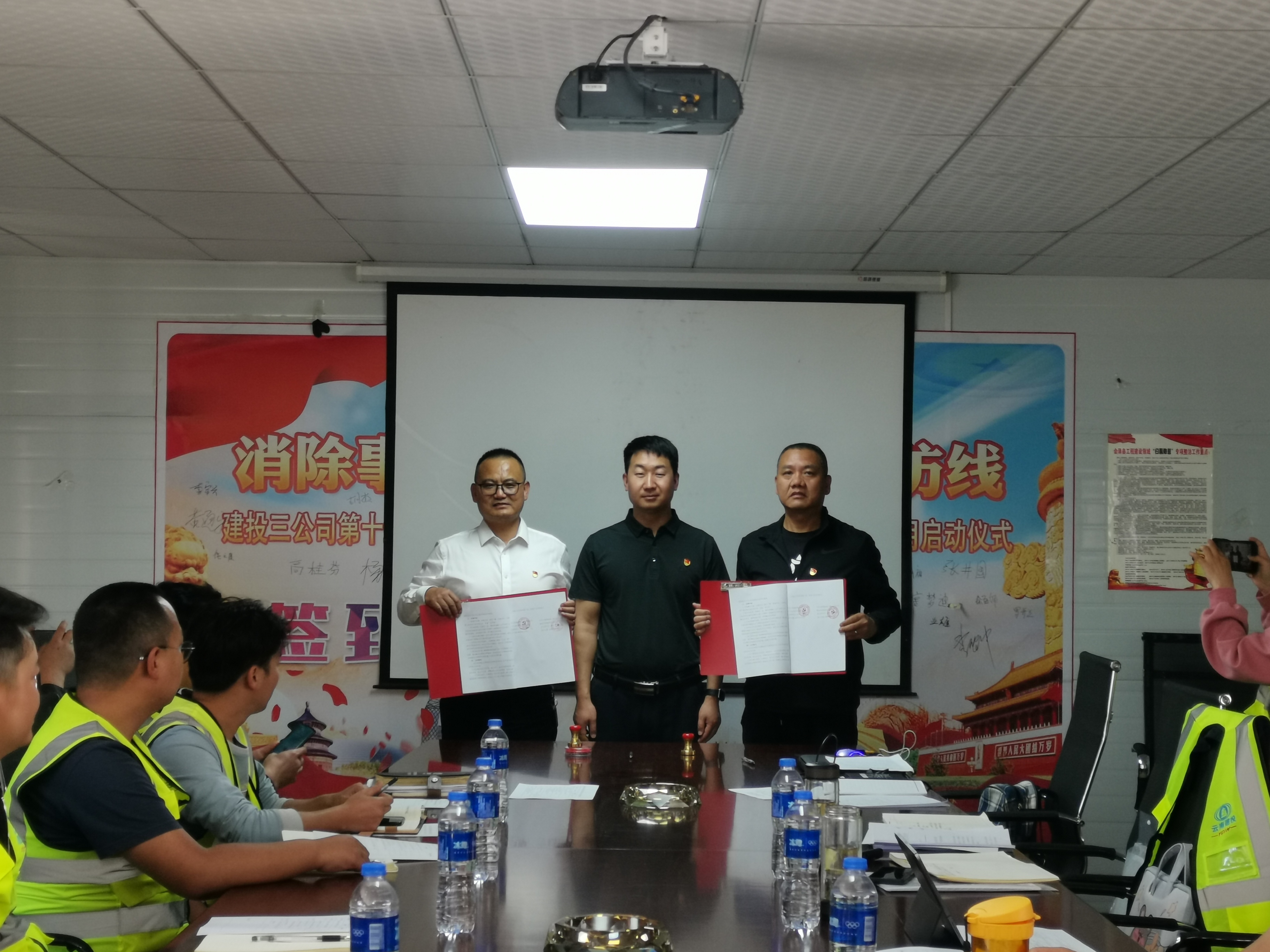 支部結對共建，提升黨建新活力