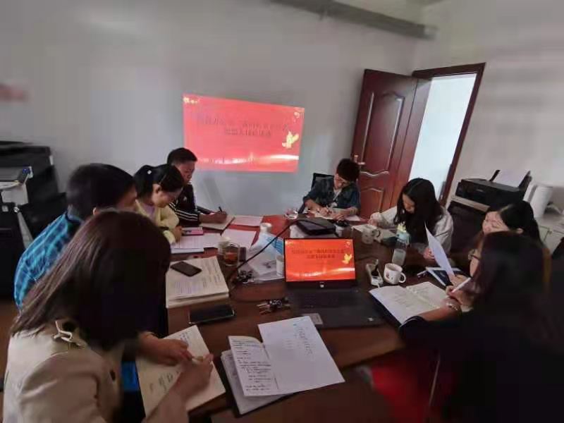 公司多家單位掀起  “我的職責是什么”思想大討論活動熱潮