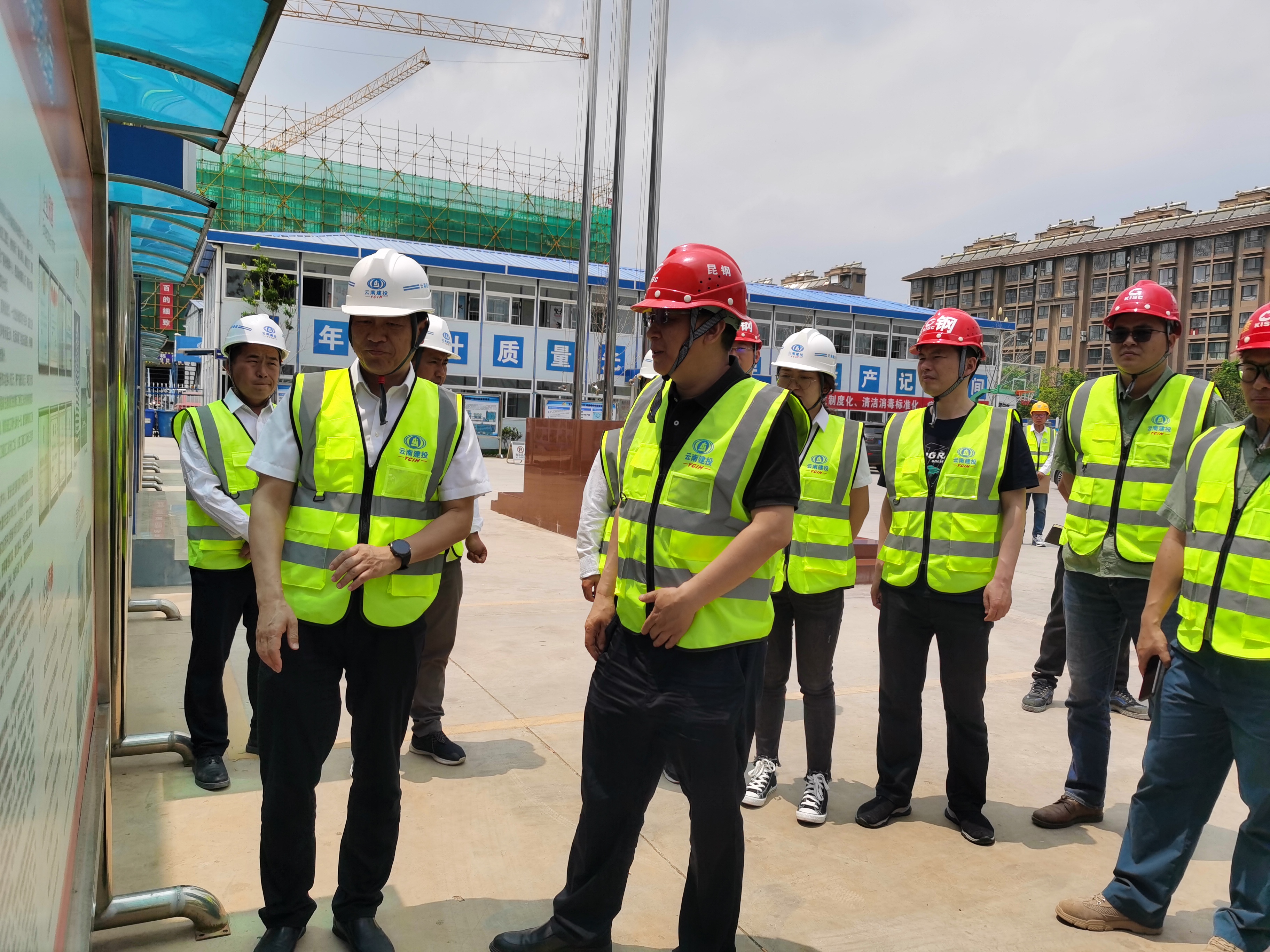 昆鋼建設集團公司前往云南電網項目觀摩交流