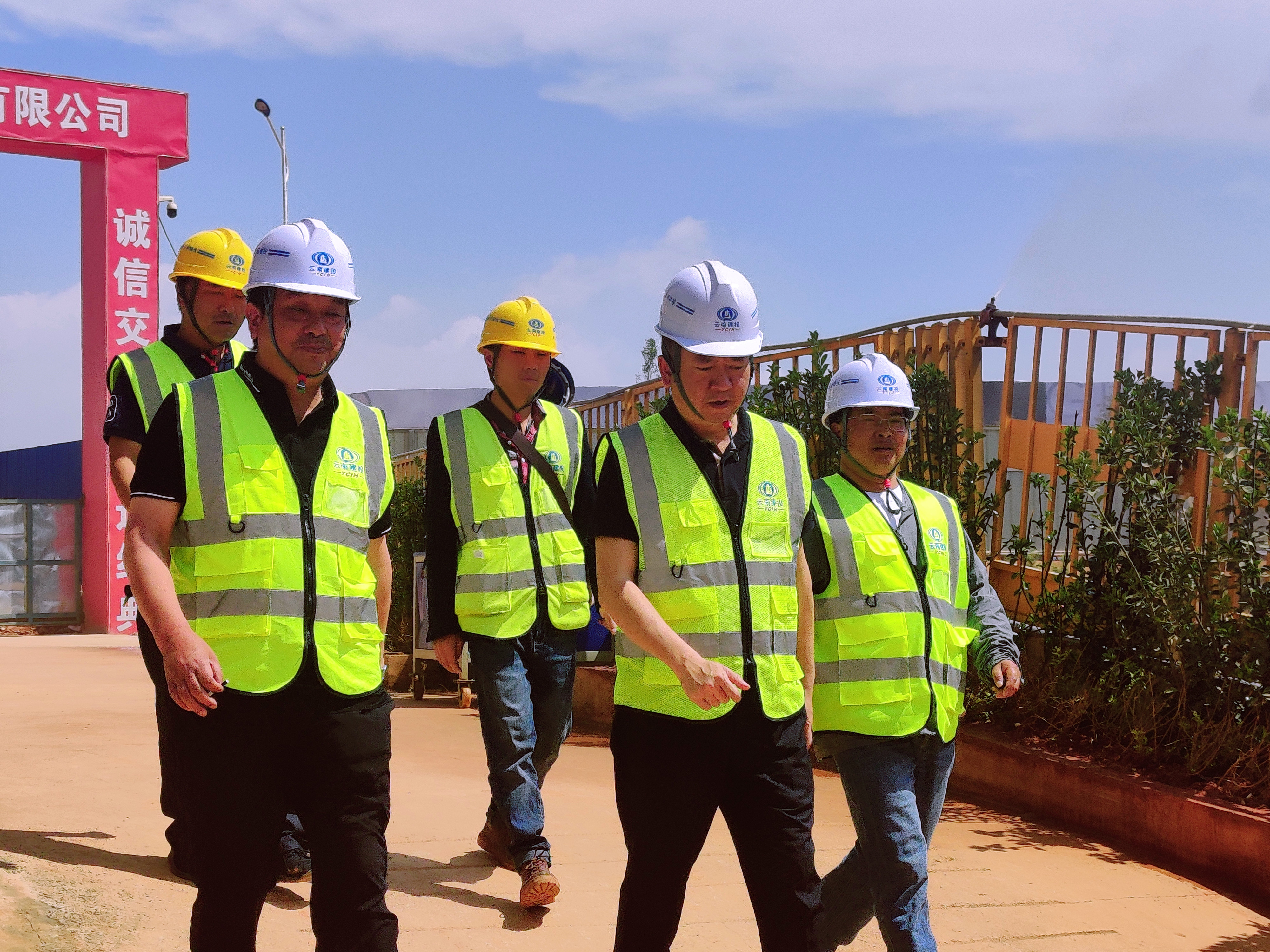 五一期間|公司領導到多個項目調研
