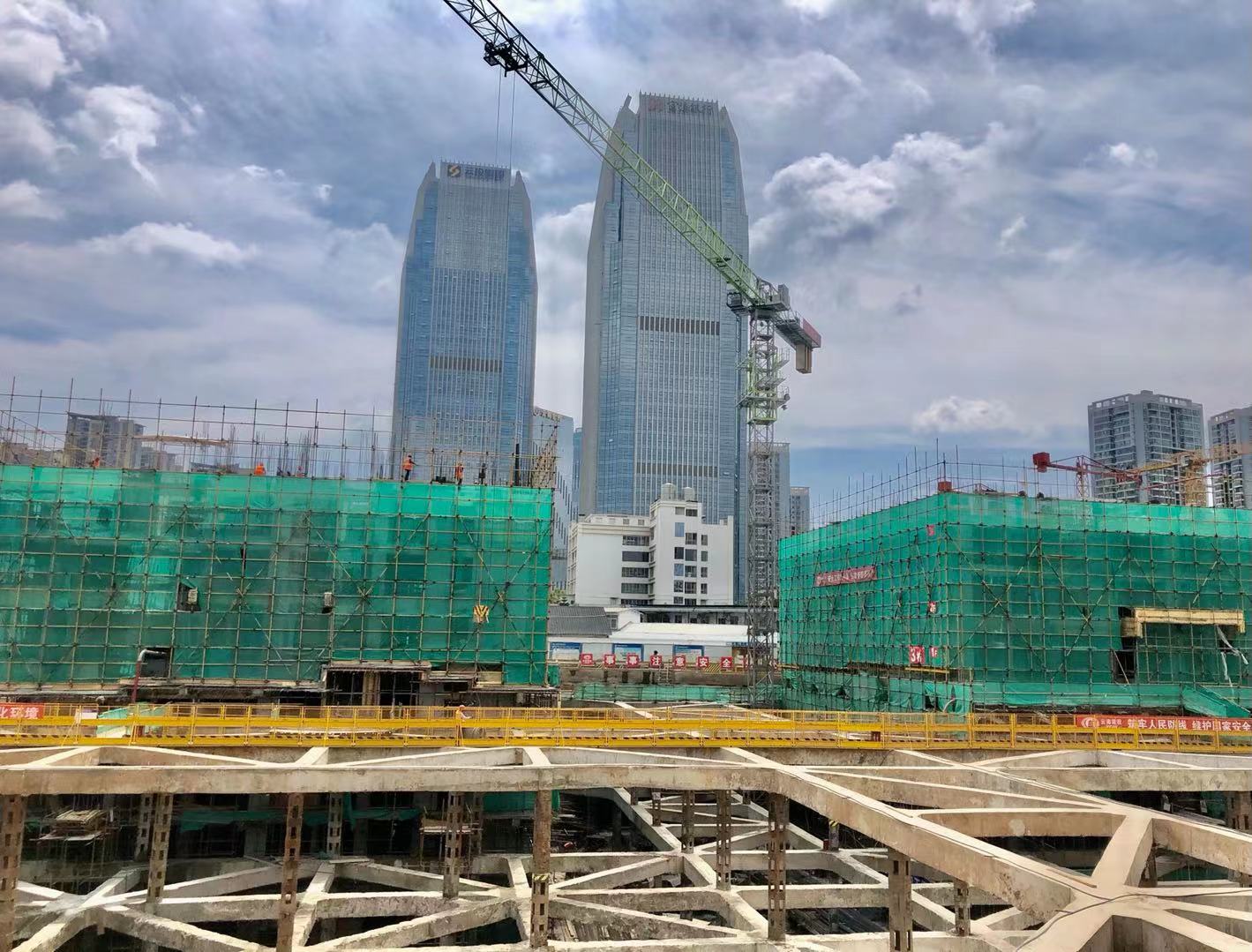 實力觀邸（A1地塊）項目提前完成節點目標