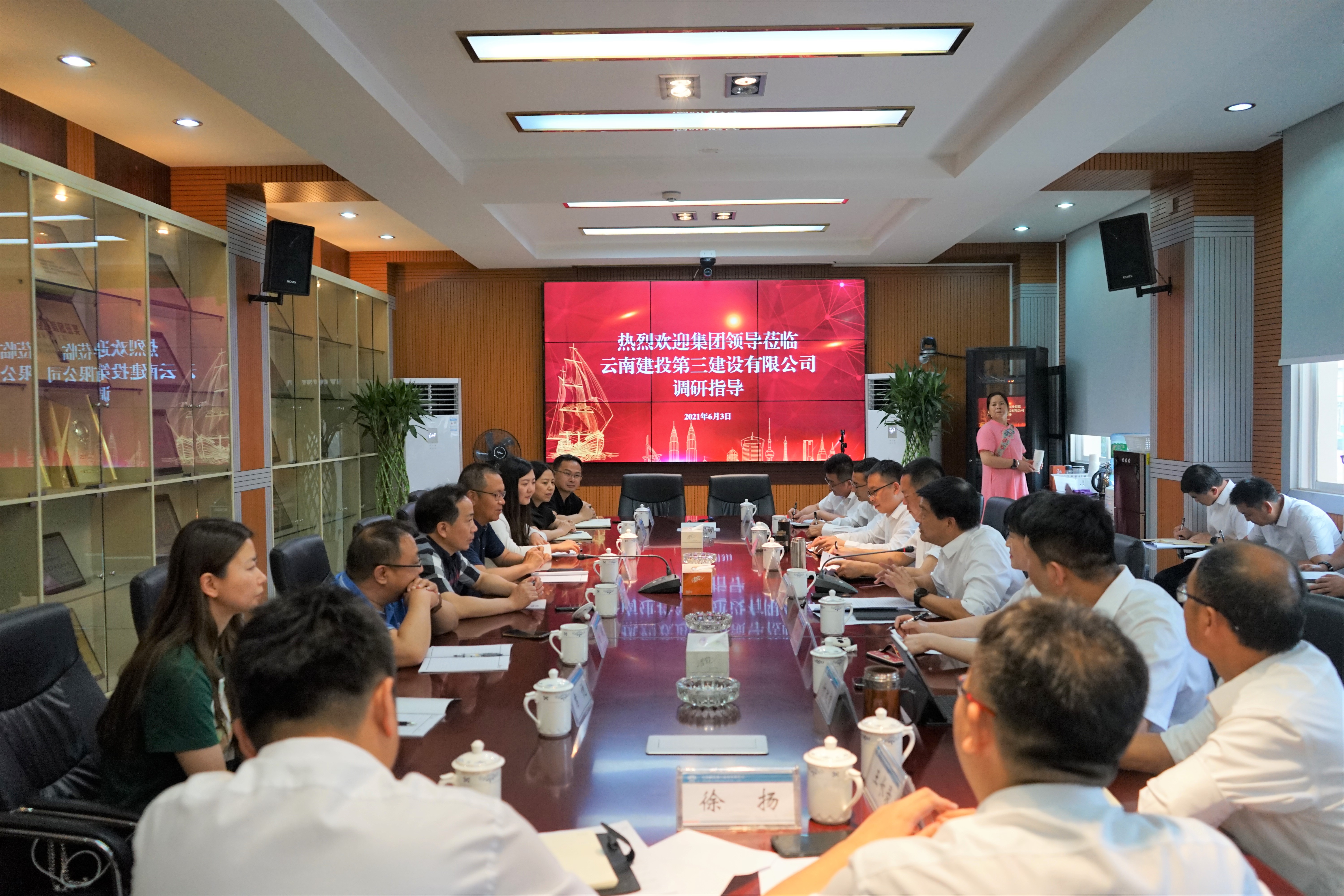 集團領導蒞臨公司進行調研指導