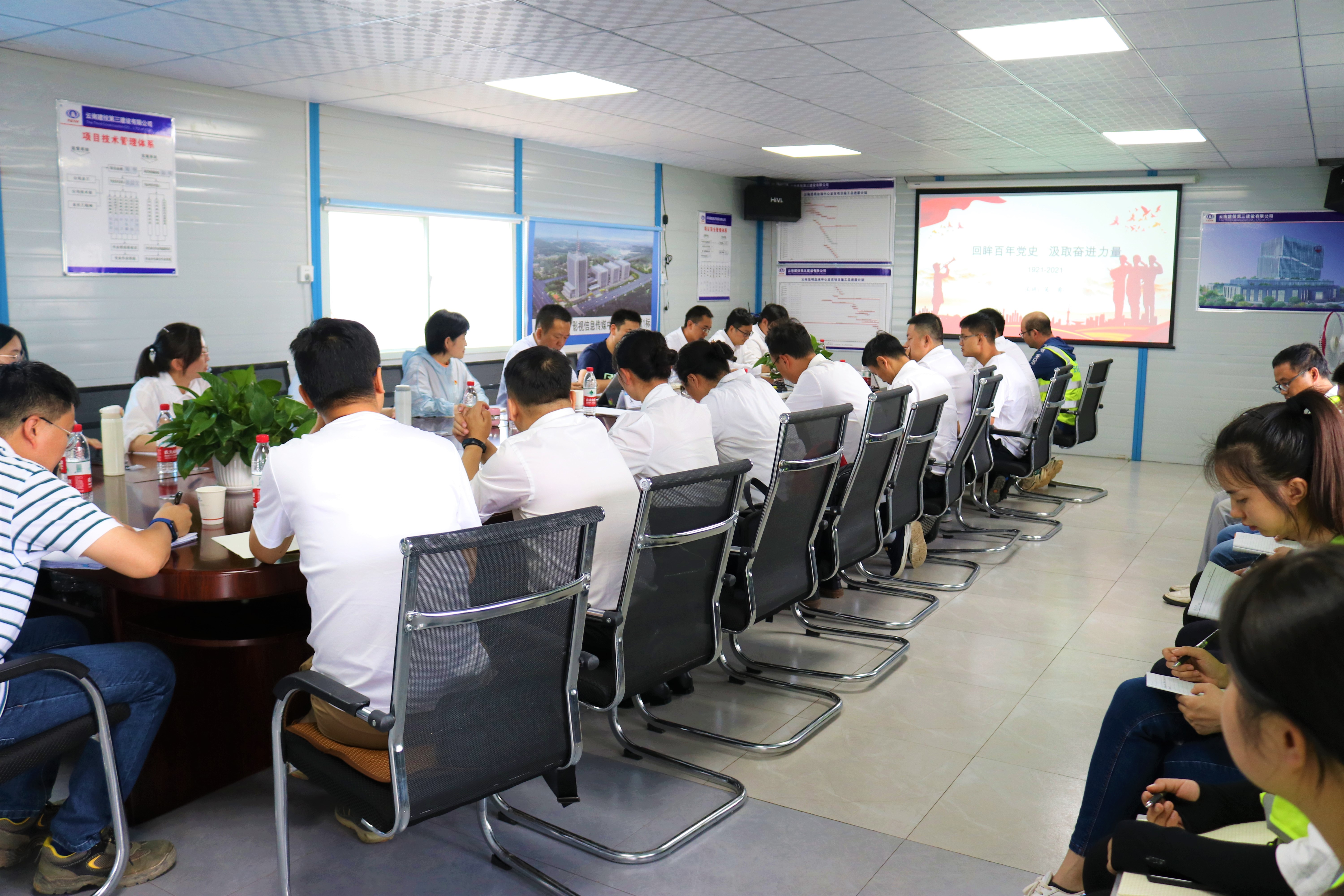 【學史力行】吳勇、王長錄到基層開展黨史學習教育宣講