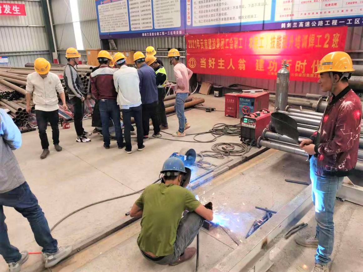 【教育培訓(xùn)】公司工會組織職工（農(nóng)民工）參加2021年技能提升培訓(xùn)