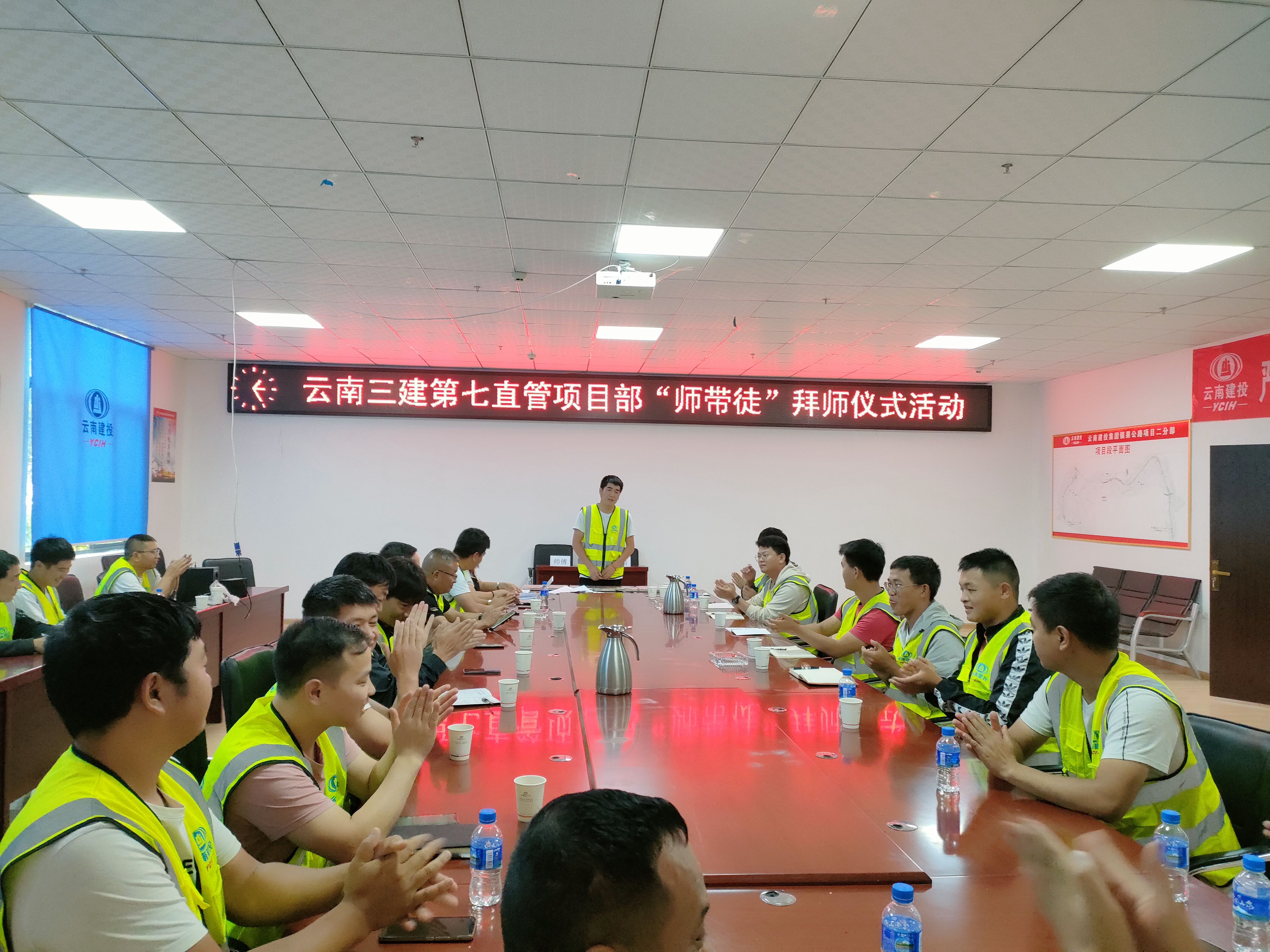 “薪火相傳、攜手并進、共同成長”——公司各基層單位開展“師帶徒”拜師儀式活動