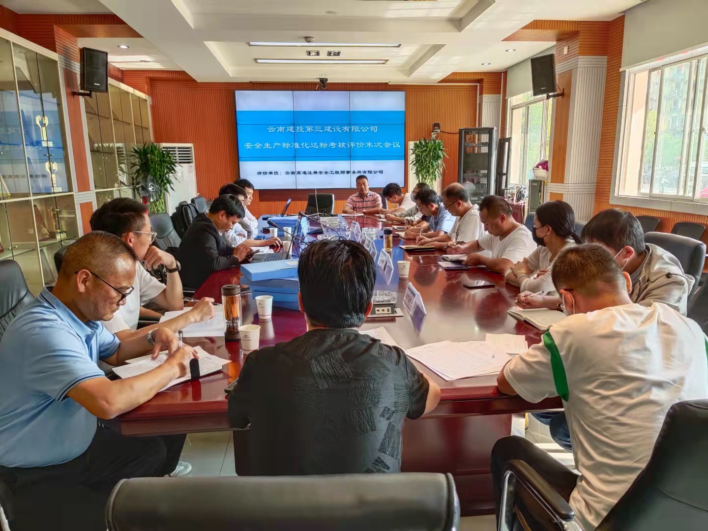 公司順利通過交通運輸企業(yè)安全生產(chǎn)標準化達標考核評價