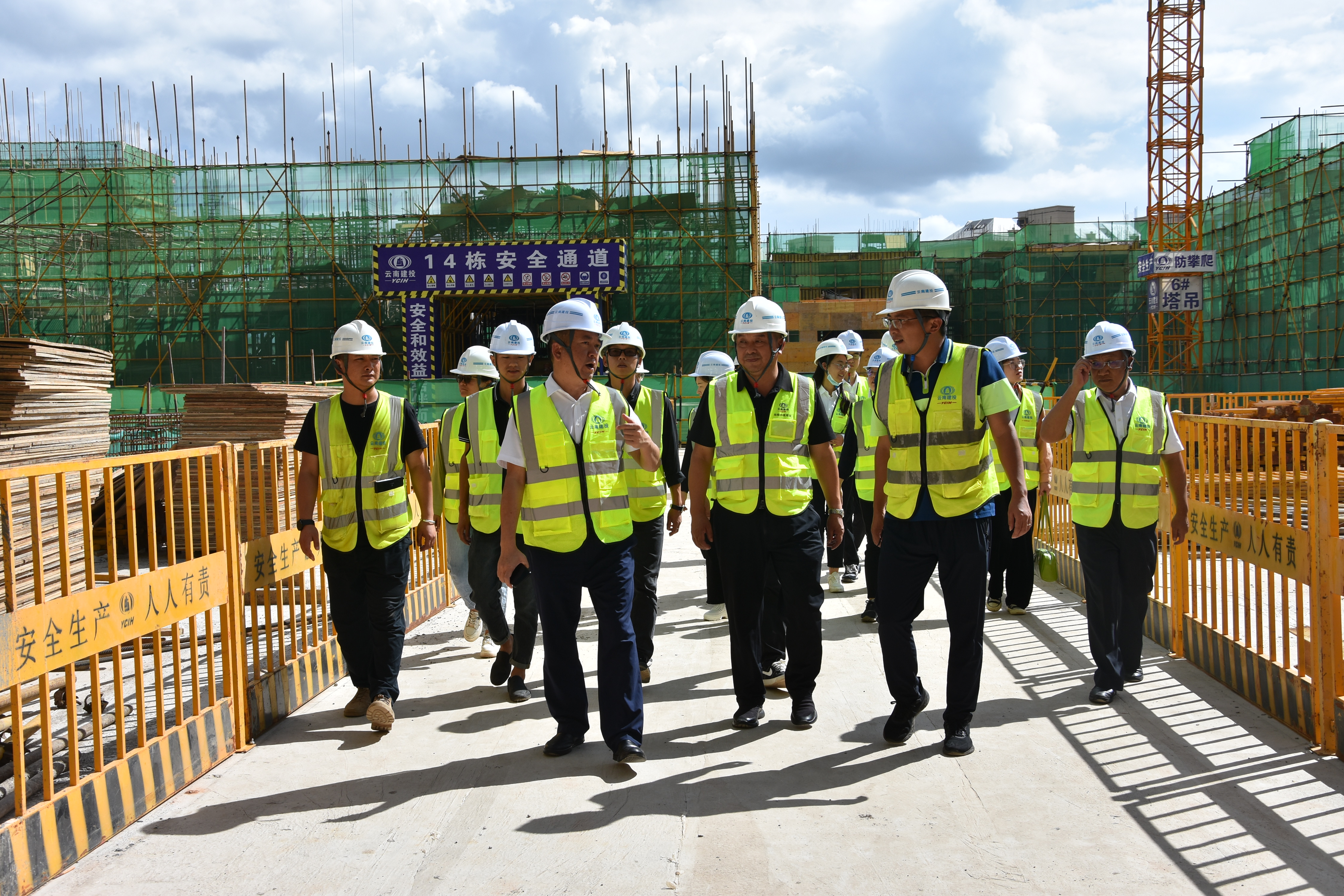 “喜迎國慶 情暖中秋”公司工會組織開展中秋、國慶雙節(jié)慰問活動