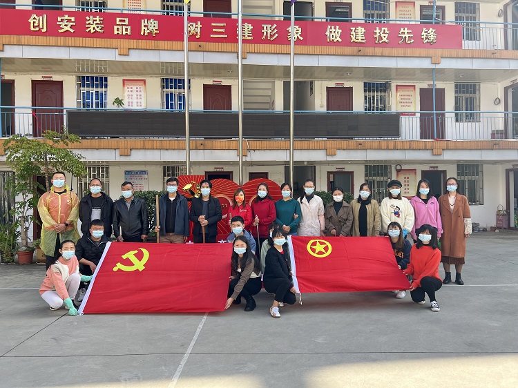 安裝分公司黨支部組織開展“全員戰(zhàn)疫 清潔家園”衛(wèi)生大掃除行動