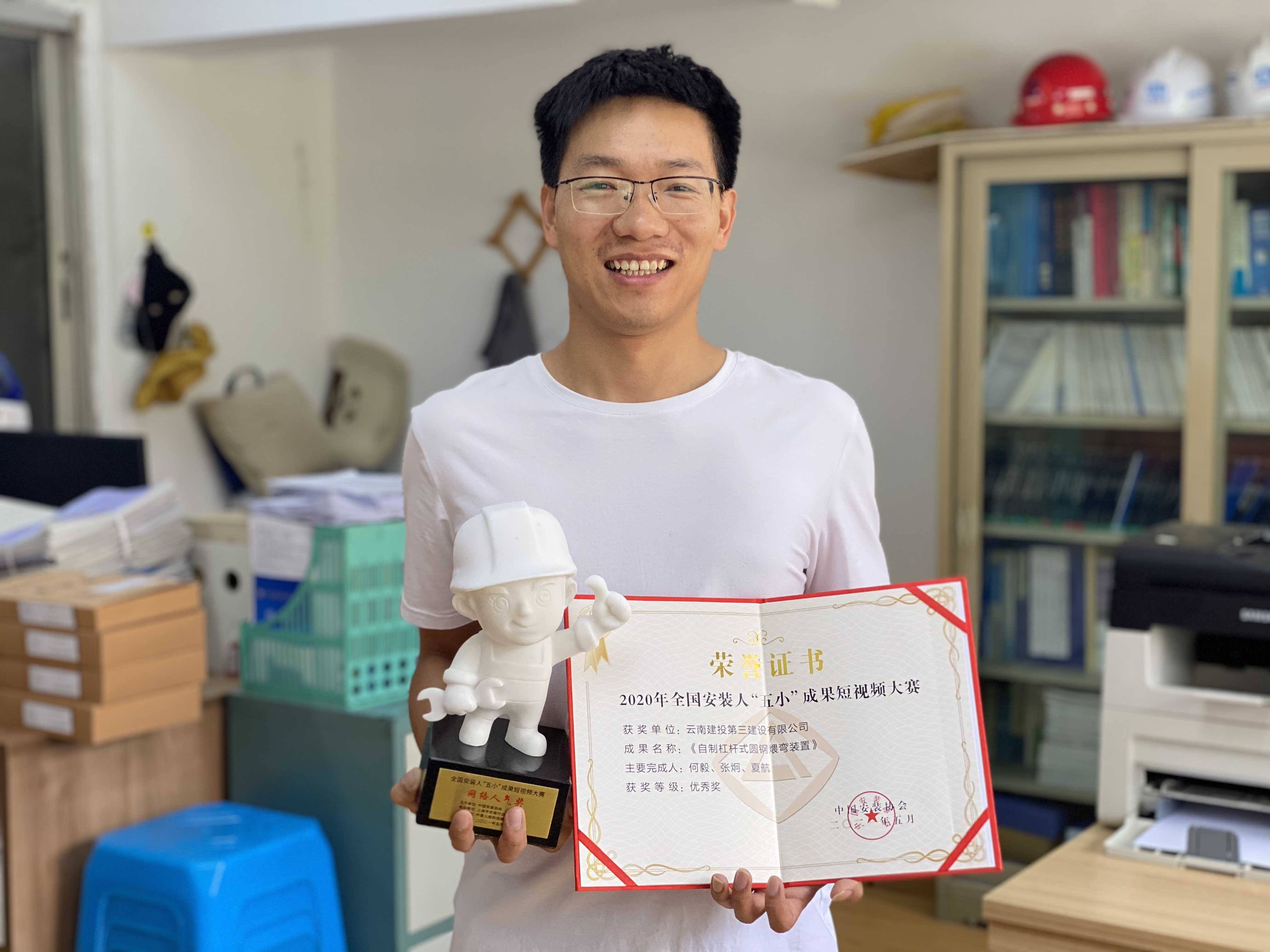 公司參加八省區(qū)第二十六屆“貢獻(xiàn)杯”聯(lián)賽喜獲優(yōu)秀青年崗位能手榮譽