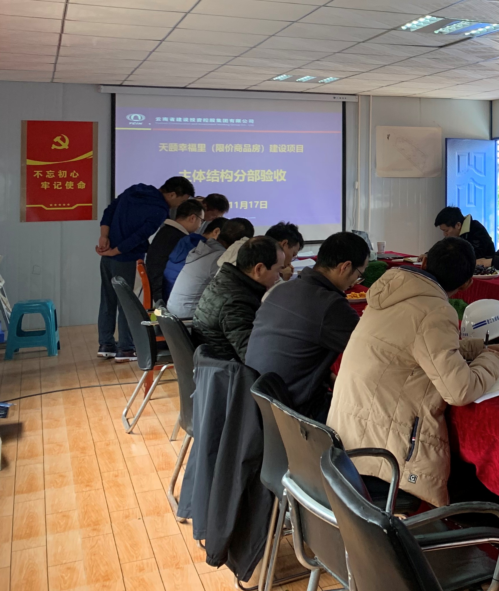 澄江天頤幸福里建設(shè)項(xiàng)目主體結(jié)構(gòu)分部驗(yàn)收順利完成！