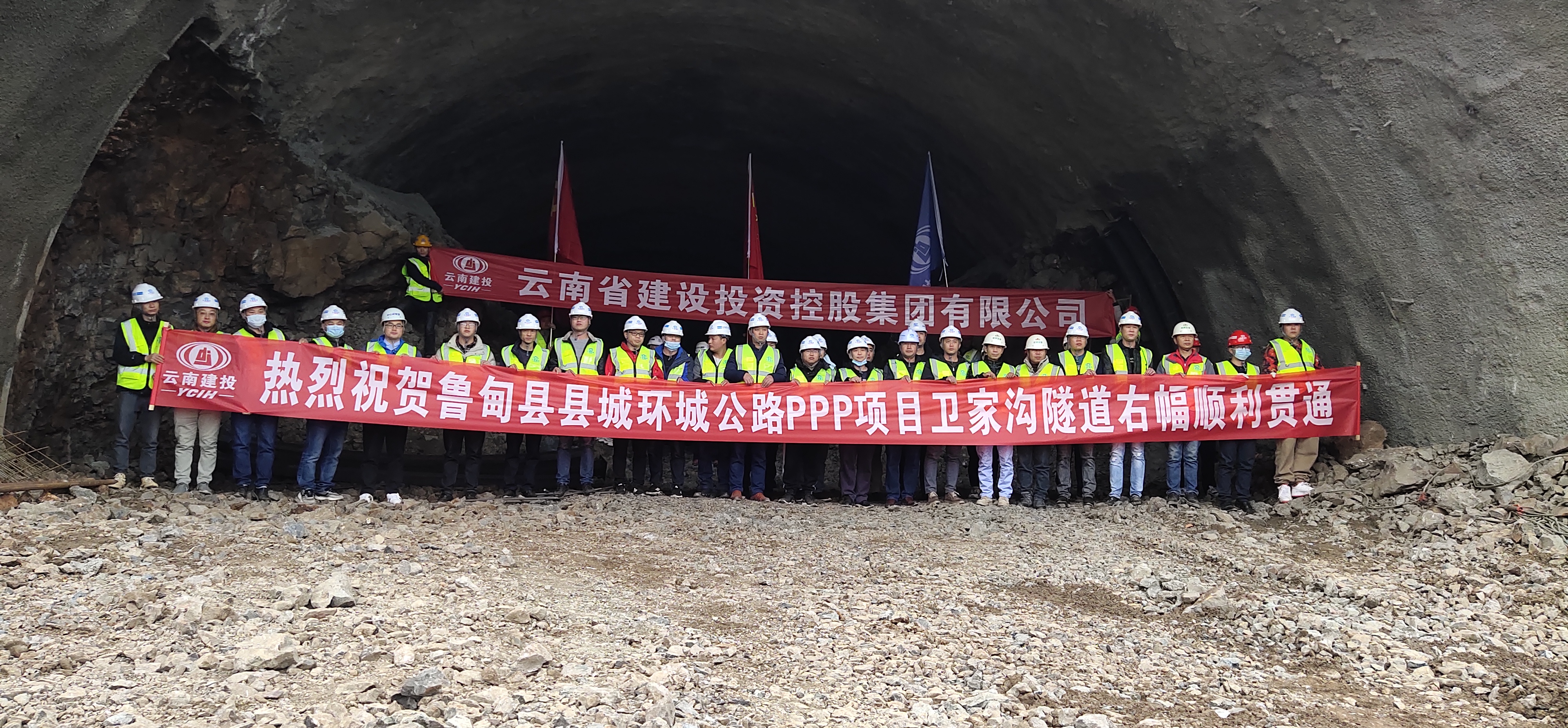 公司兩項(xiàng)目傳來捷報(bào)！