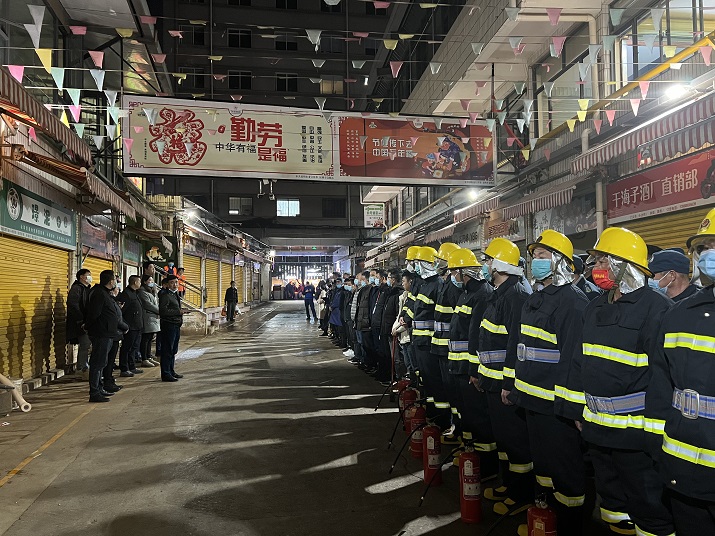 大觀篆新農(nóng)貿(mào)市場開展消防安全演練，筑牢安全“防火墻”