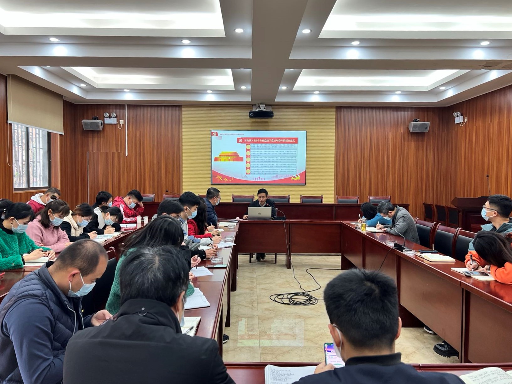 王昌學(xué)、宋勇宣講黨的十九屆六中全會精神及云南省第十一次黨代會精神