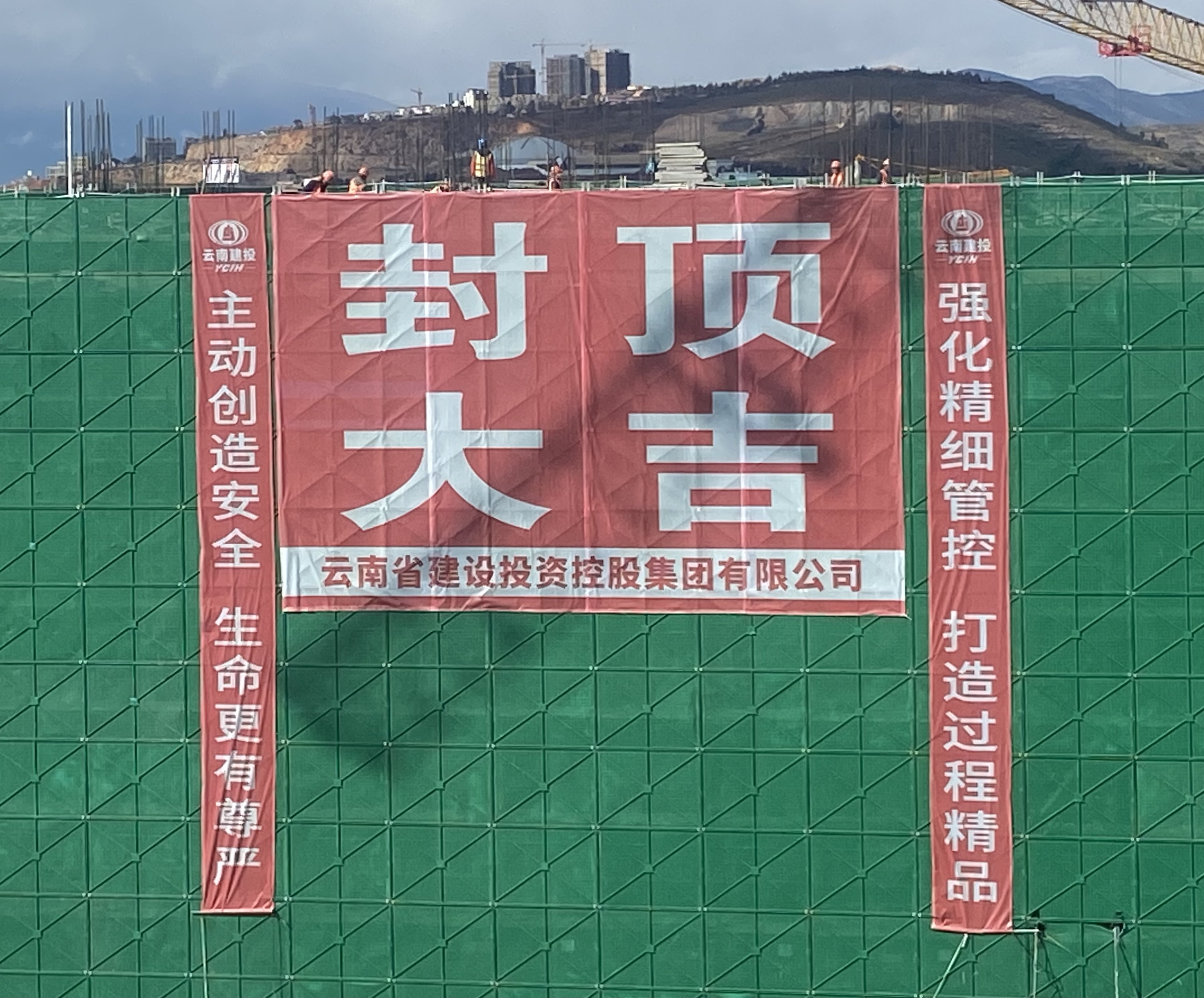 公司兩項(xiàng)目取得新進(jìn)展！