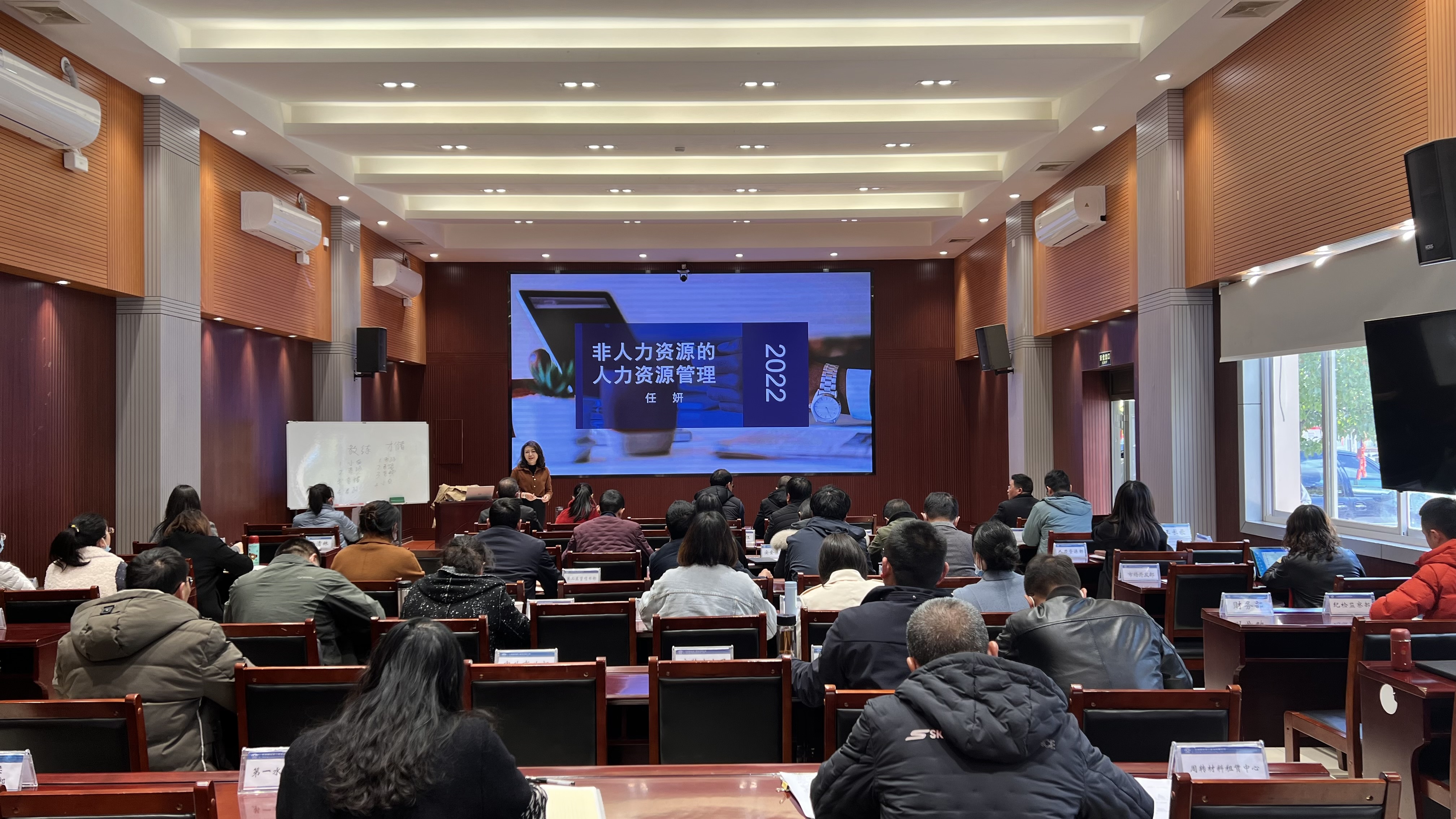 新年第一課開(kāi)講啦！