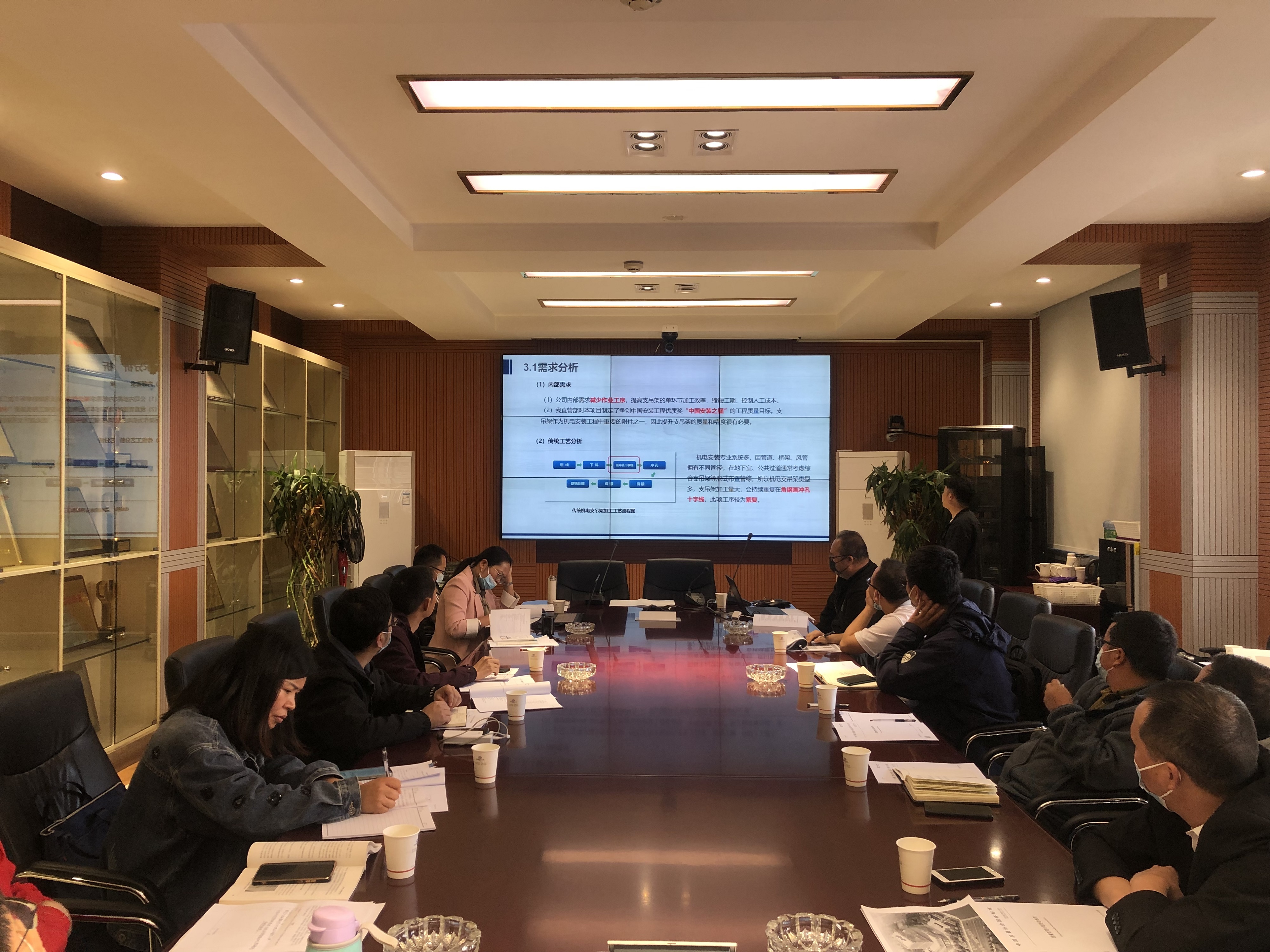 公司召開2022年QC成果發(fā)布會(huì)