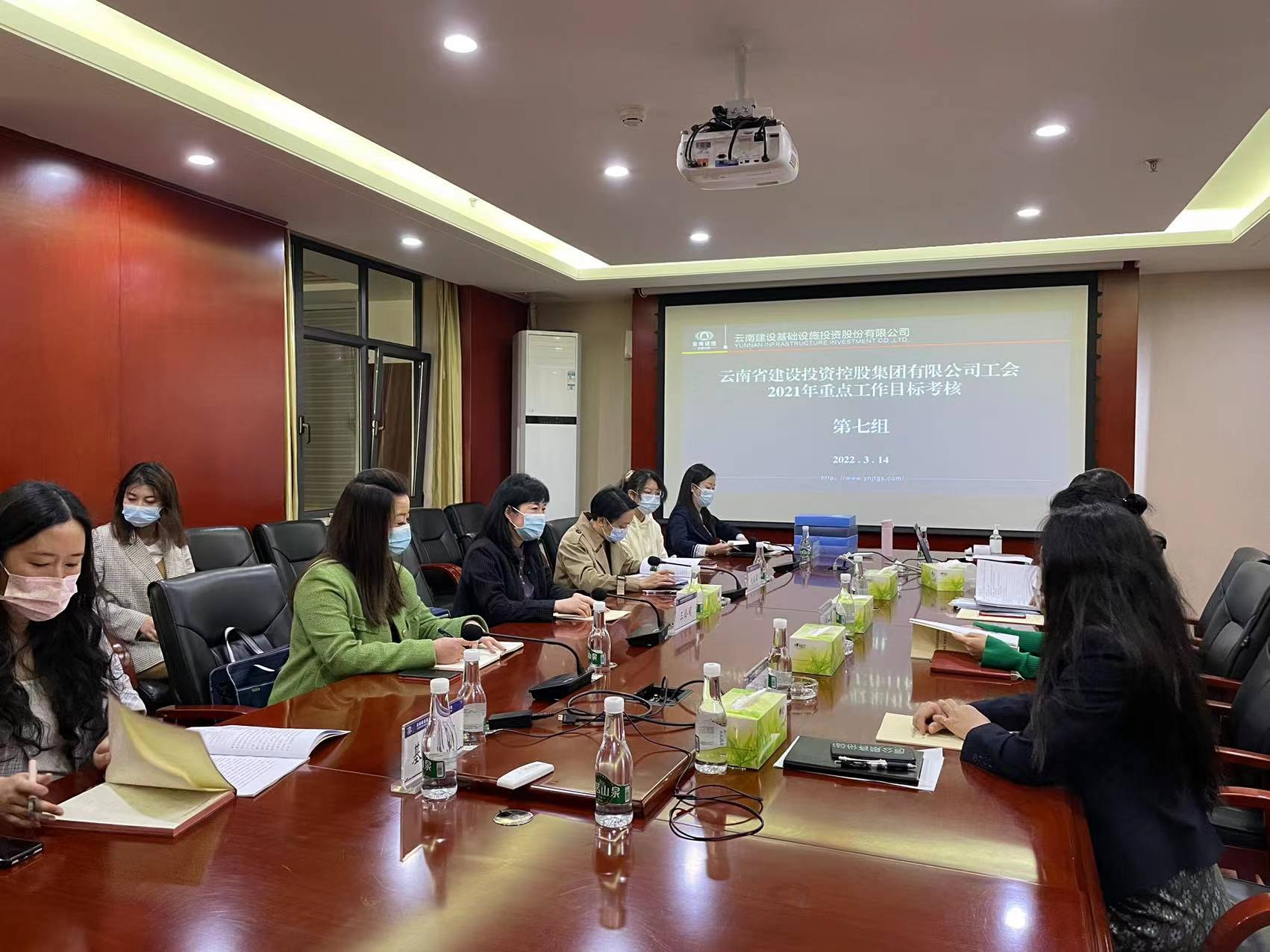 公司組織集團(tuán)第七組開(kāi)展2021年度工會(huì)重點(diǎn)工作目標(biāo)考核