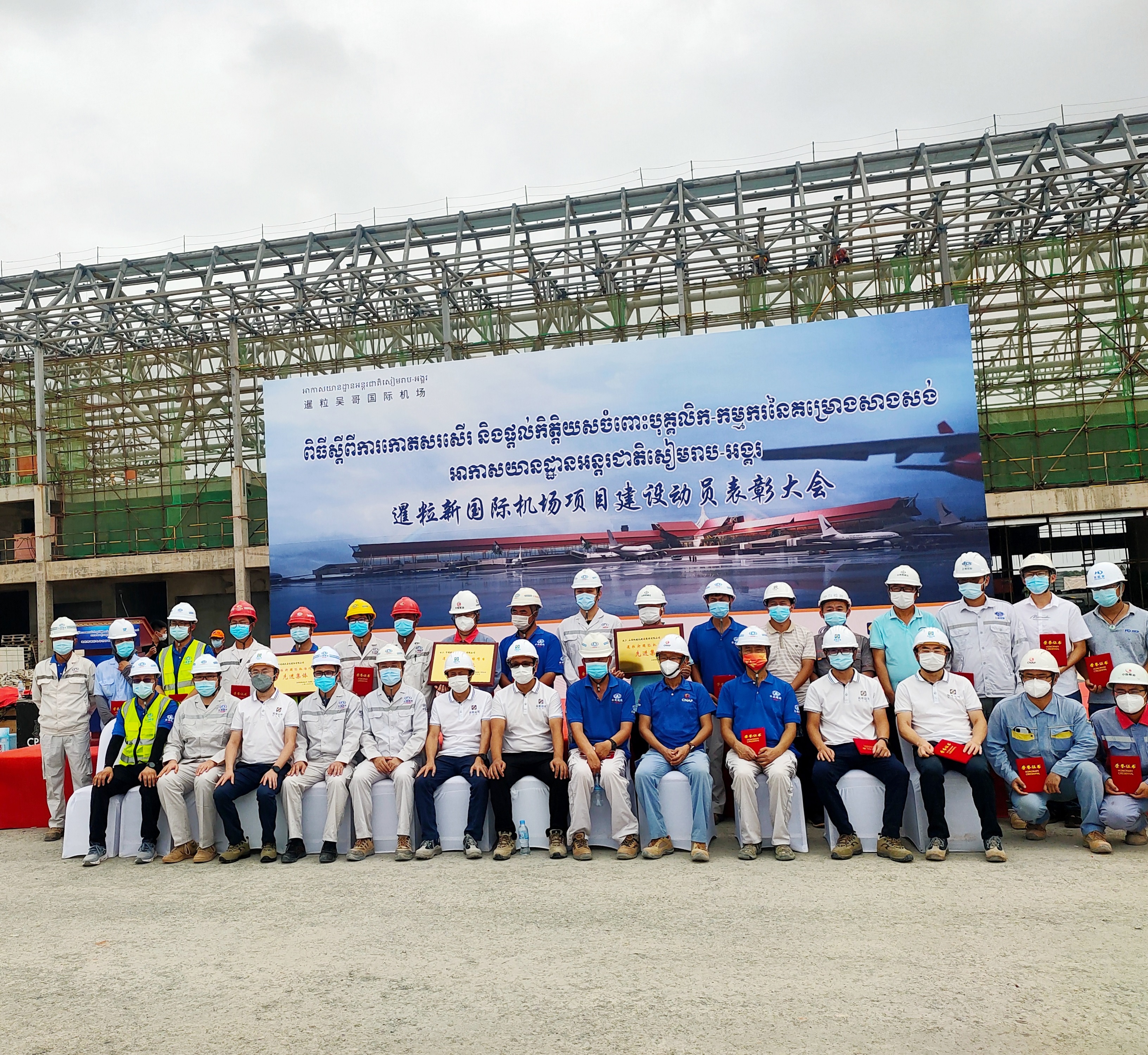 國(guó)際工程部鄭剛同志榮獲“先進(jìn)個(gè)人”榮譽(yù)稱號(hào)