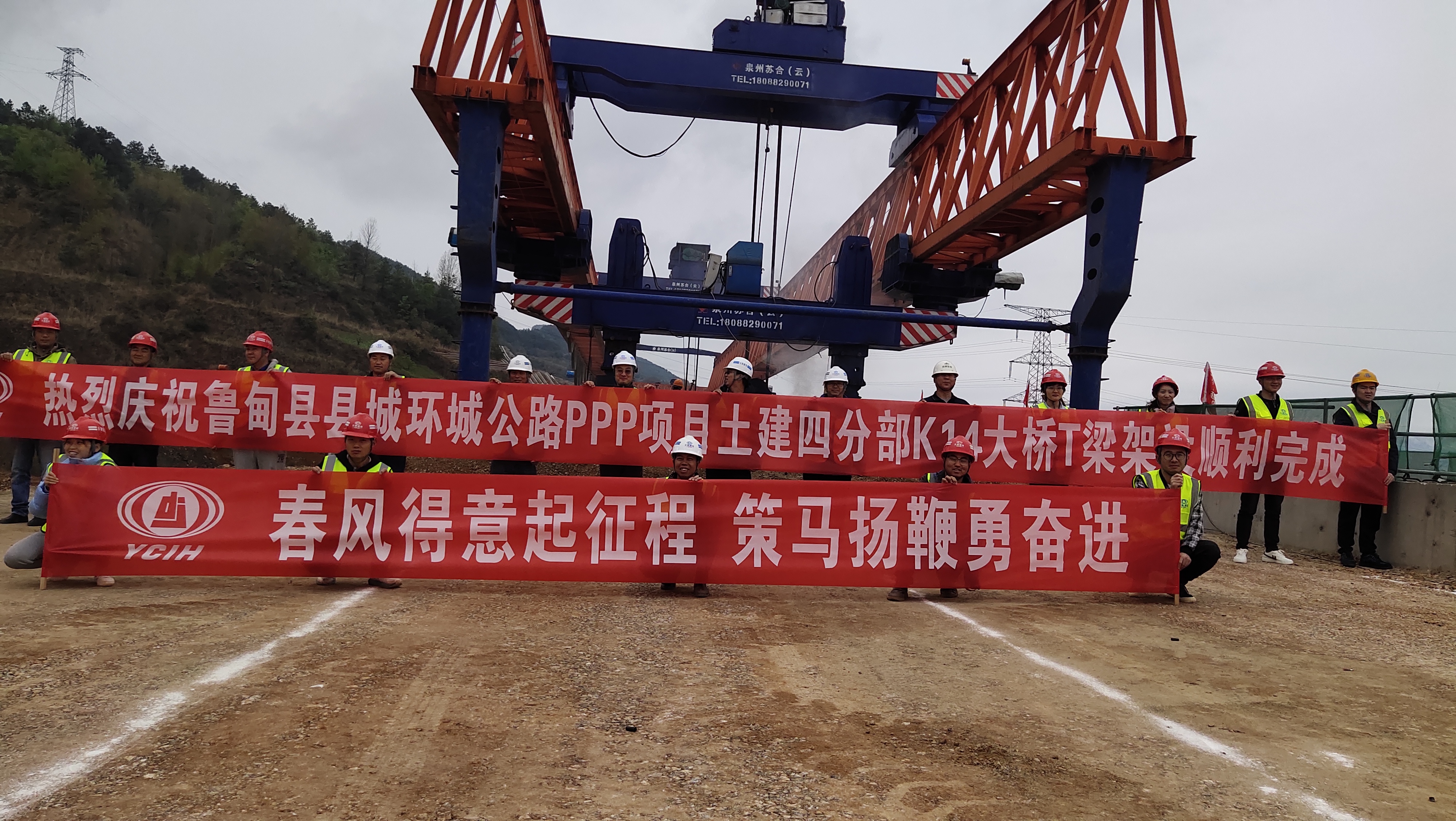 兩項目傳來新資訊！