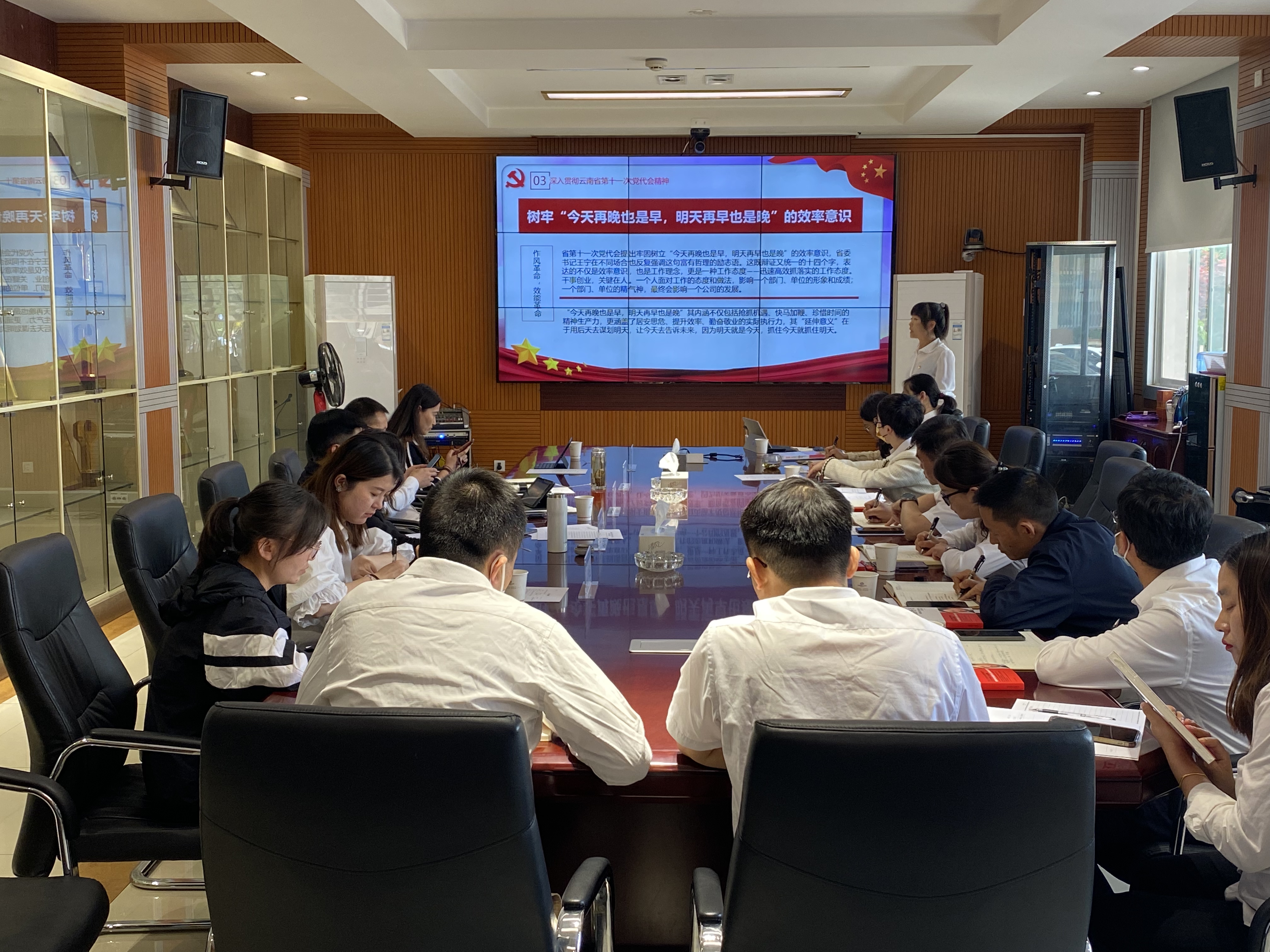 直屬第三黨支部開展主題黨日活動(dòng)暨讀書會(huì)啟動(dòng)儀式