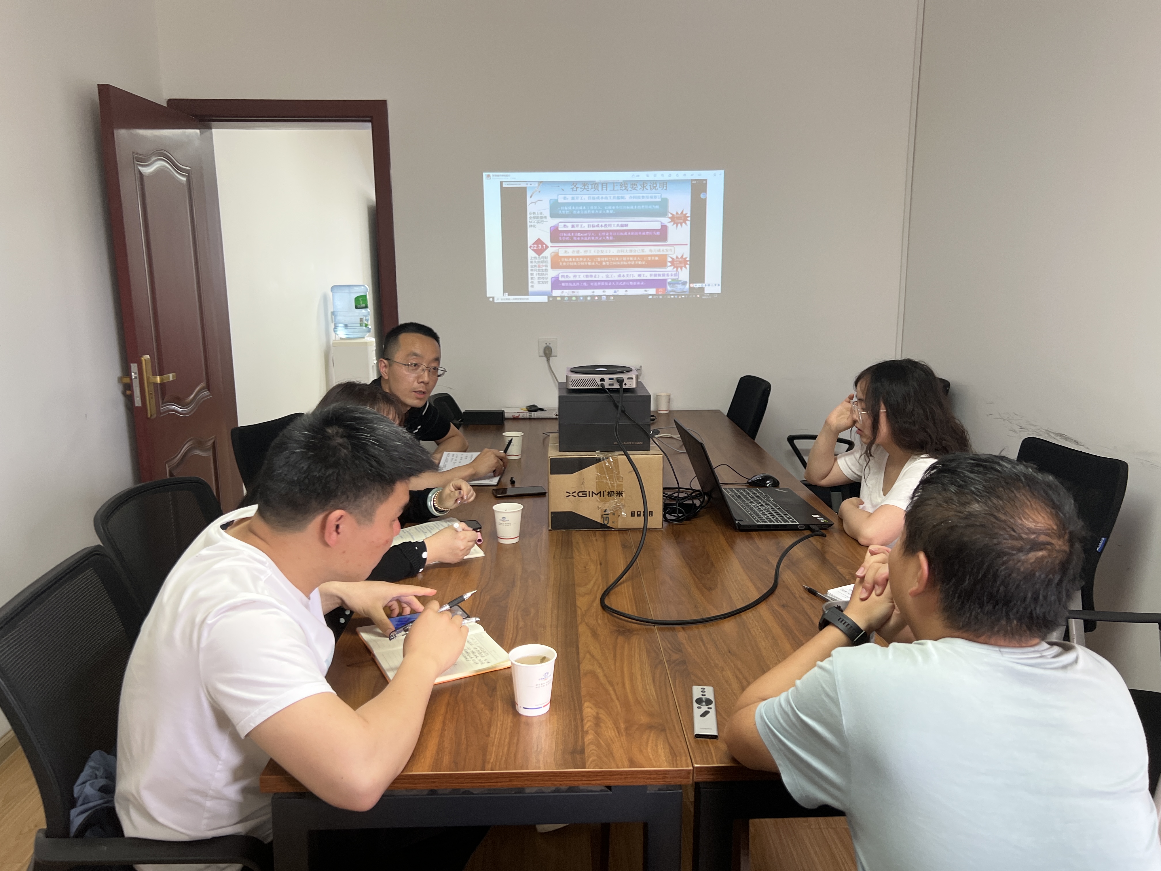 信息中心與云南建投安裝股份有限公司信息部開展交流座談