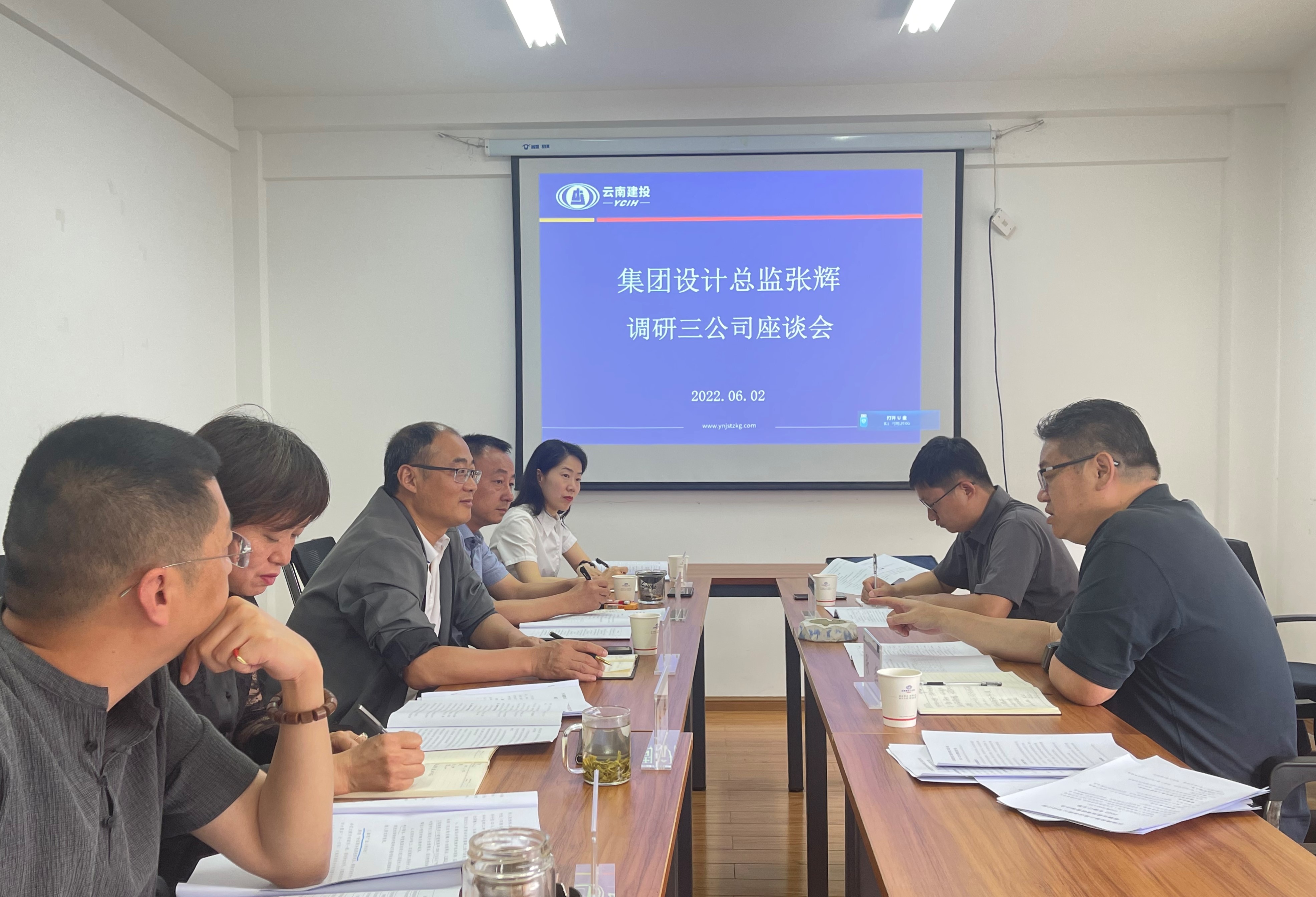 集團(tuán)設(shè)計(jì)總監(jiān)張輝到公司檢查指導(dǎo)