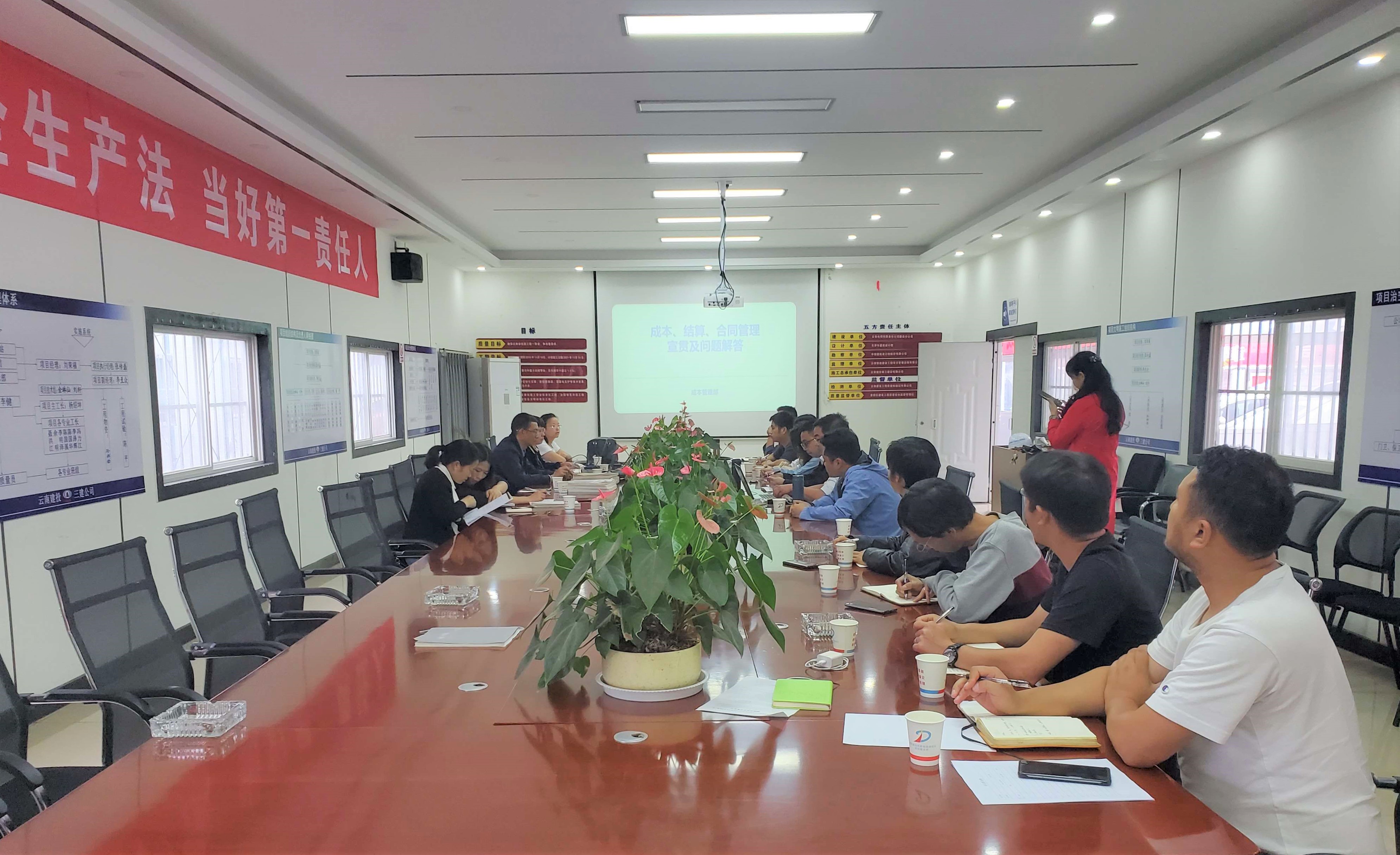 劉懌到南方電網(wǎng)項目開展交流座談