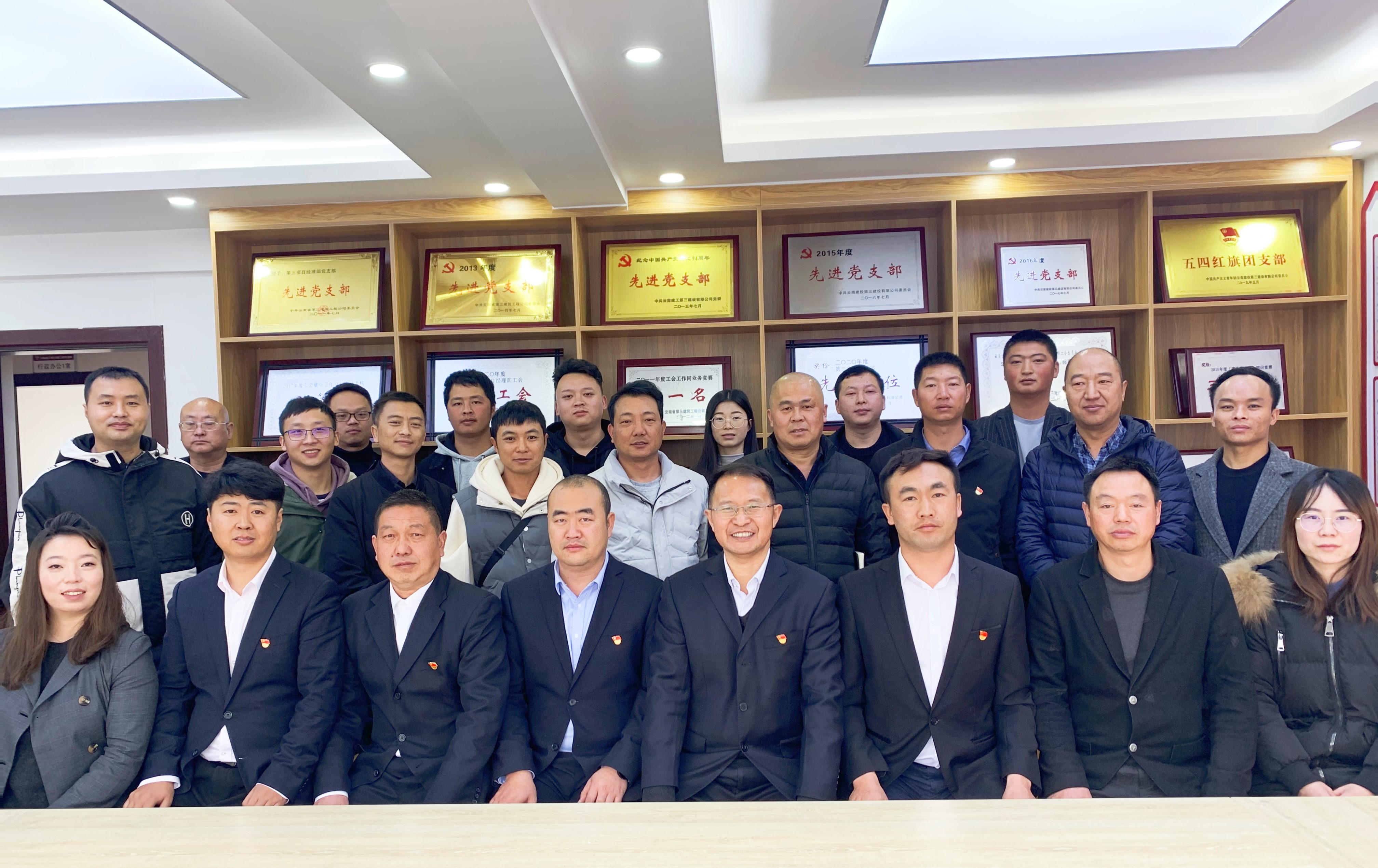 勠力同心創(chuàng)佳績   奮楫揚帆啟新航 — 記公司第三項目經(jīng)理部