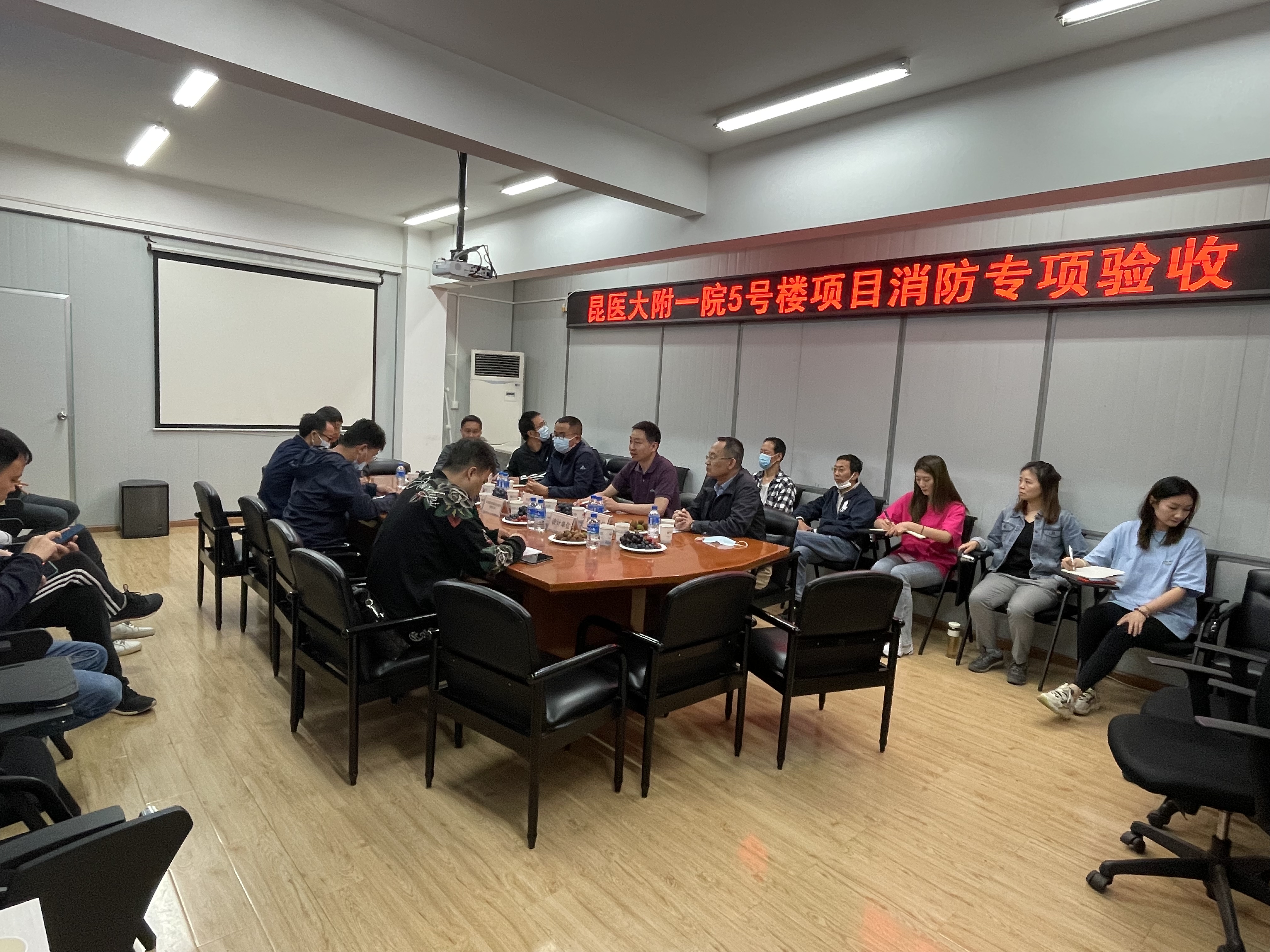 云大醫(yī)院5號樓機電安裝工程消防專項順利通過驗收