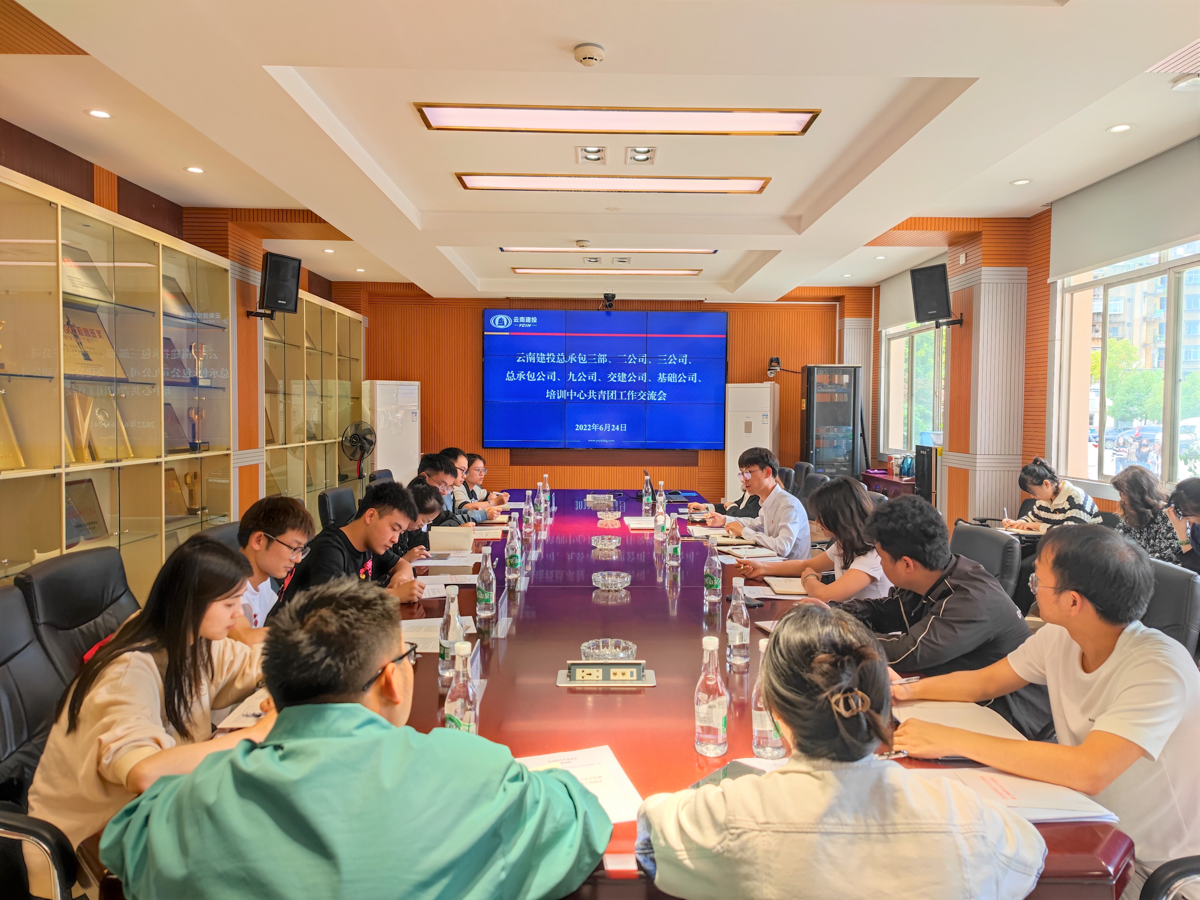 集團(tuán)多家二級(jí)單位團(tuán)委到公司開展共青團(tuán)工作交流