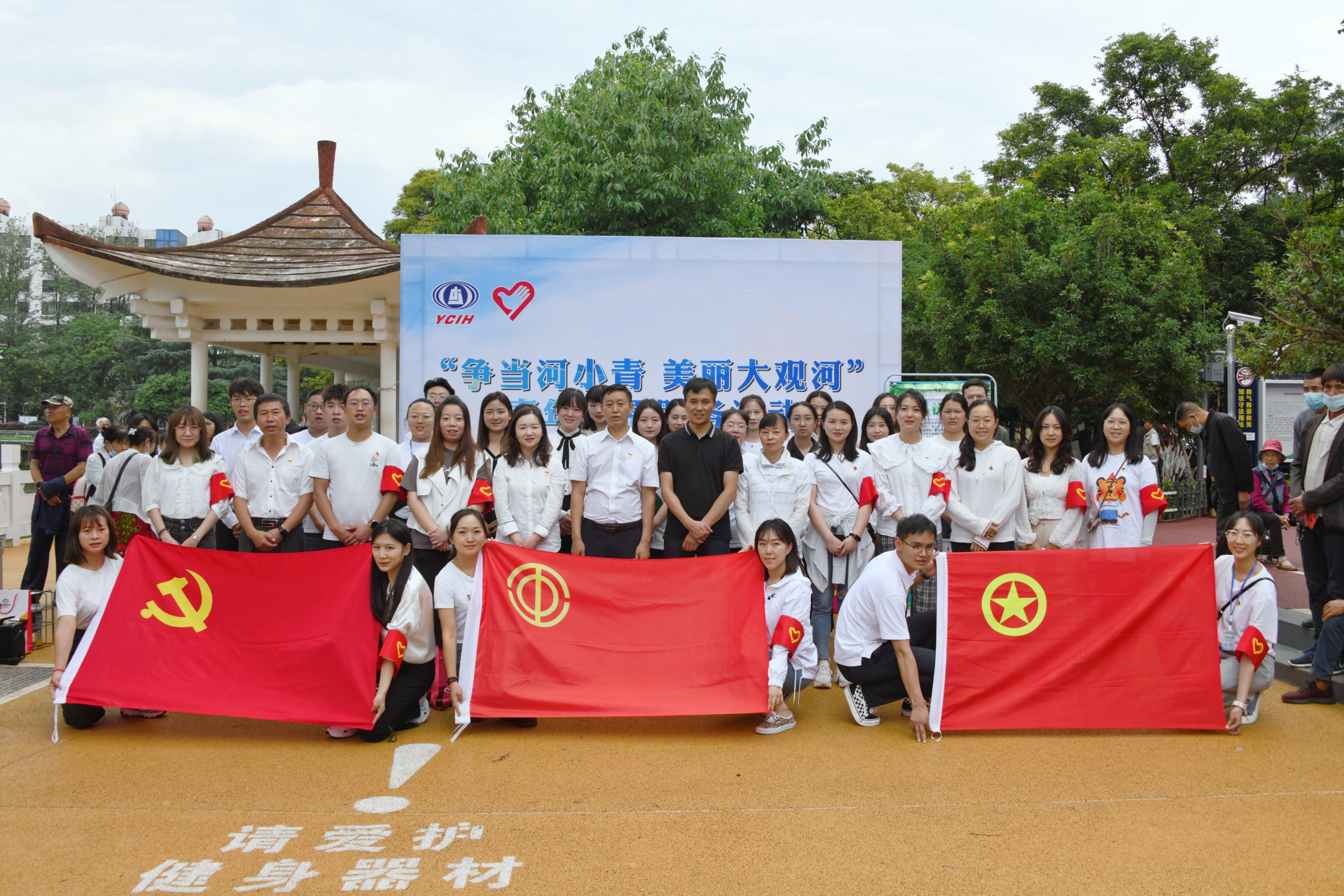 爭(zhēng)當(dāng)“河小青”，共同守護(hù)美麗大觀河