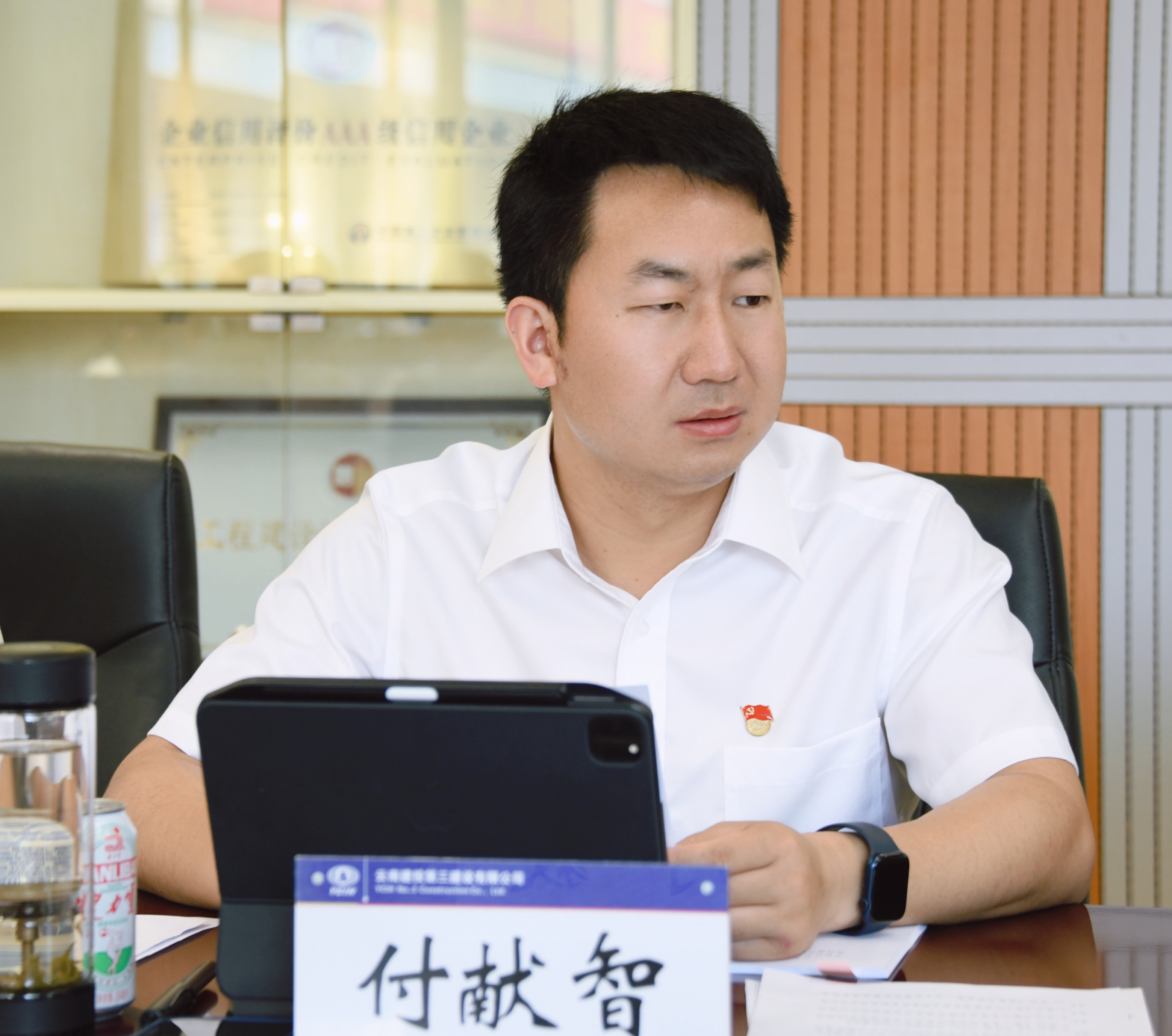 公司黨委理論學(xué)習(xí)中心組開展黨風(fēng)廉政建設(shè)專題學(xué)習(xí)