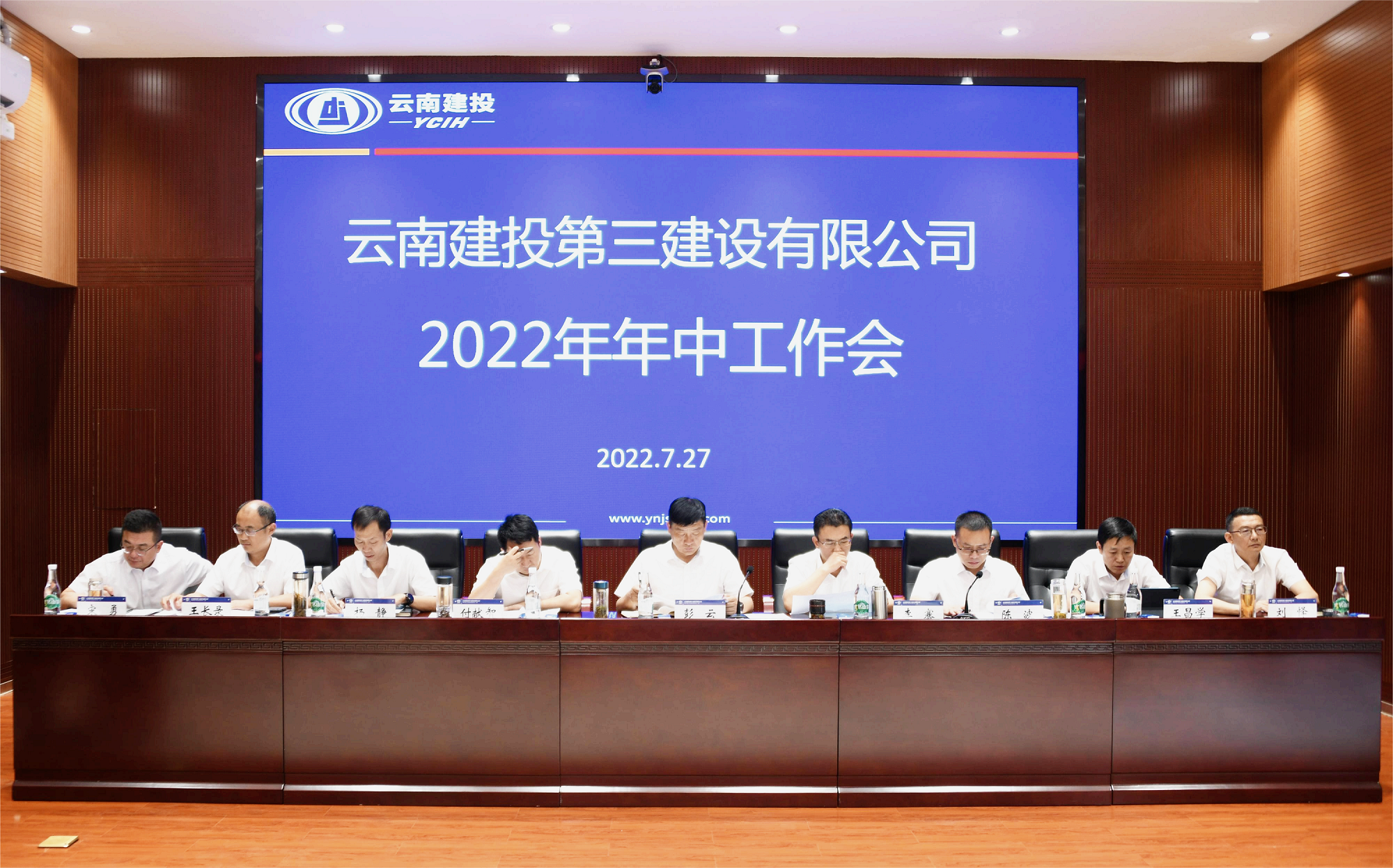 以“三心”建設(shè) 繪三建“新卷”