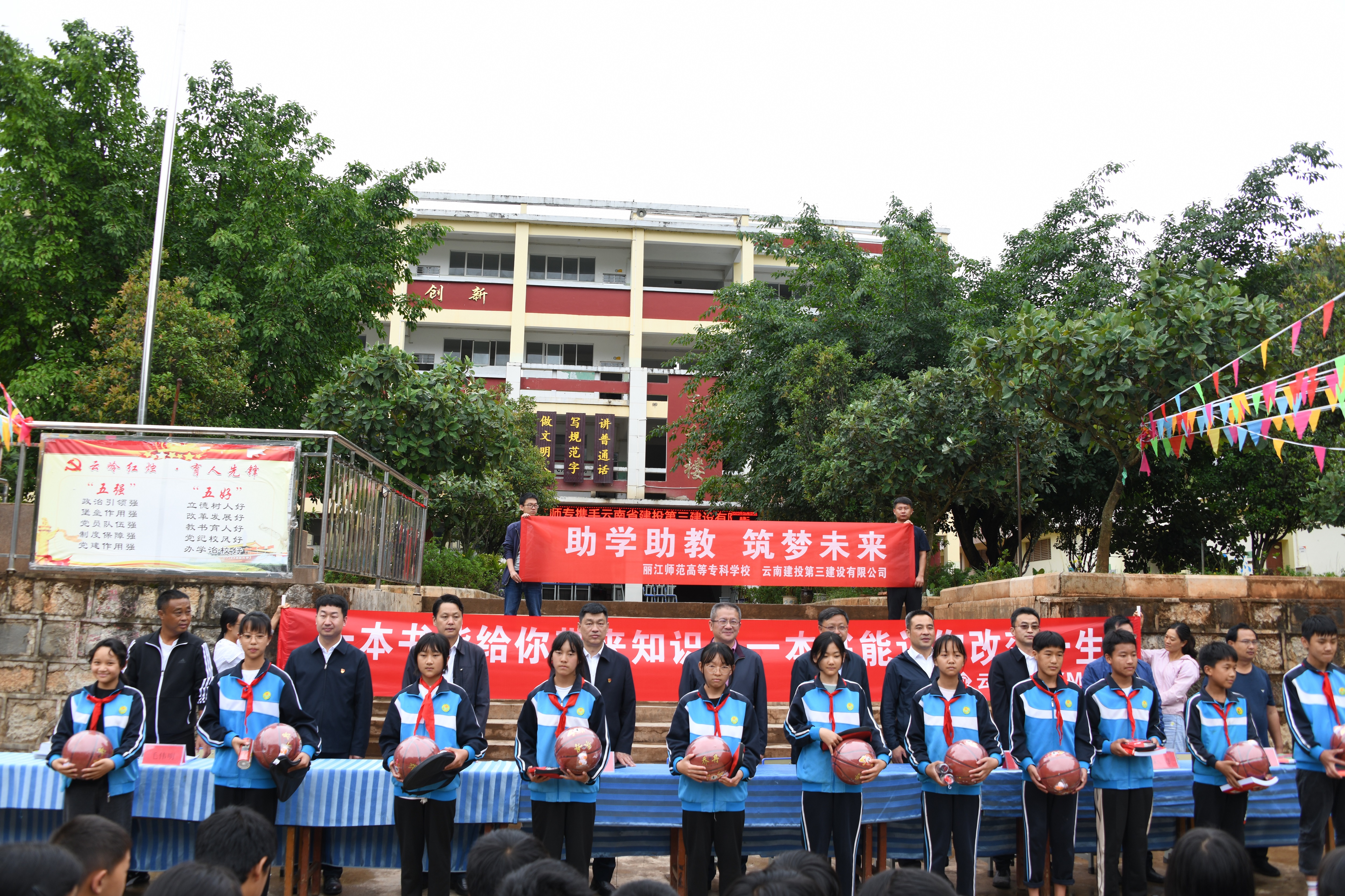 提速增量 晉位爭(zhēng)先 咬定目標(biāo)真抓實(shí)干—第九直管項(xiàng)目部實(shí)現(xiàn)時(shí)間過半任務(wù)過半