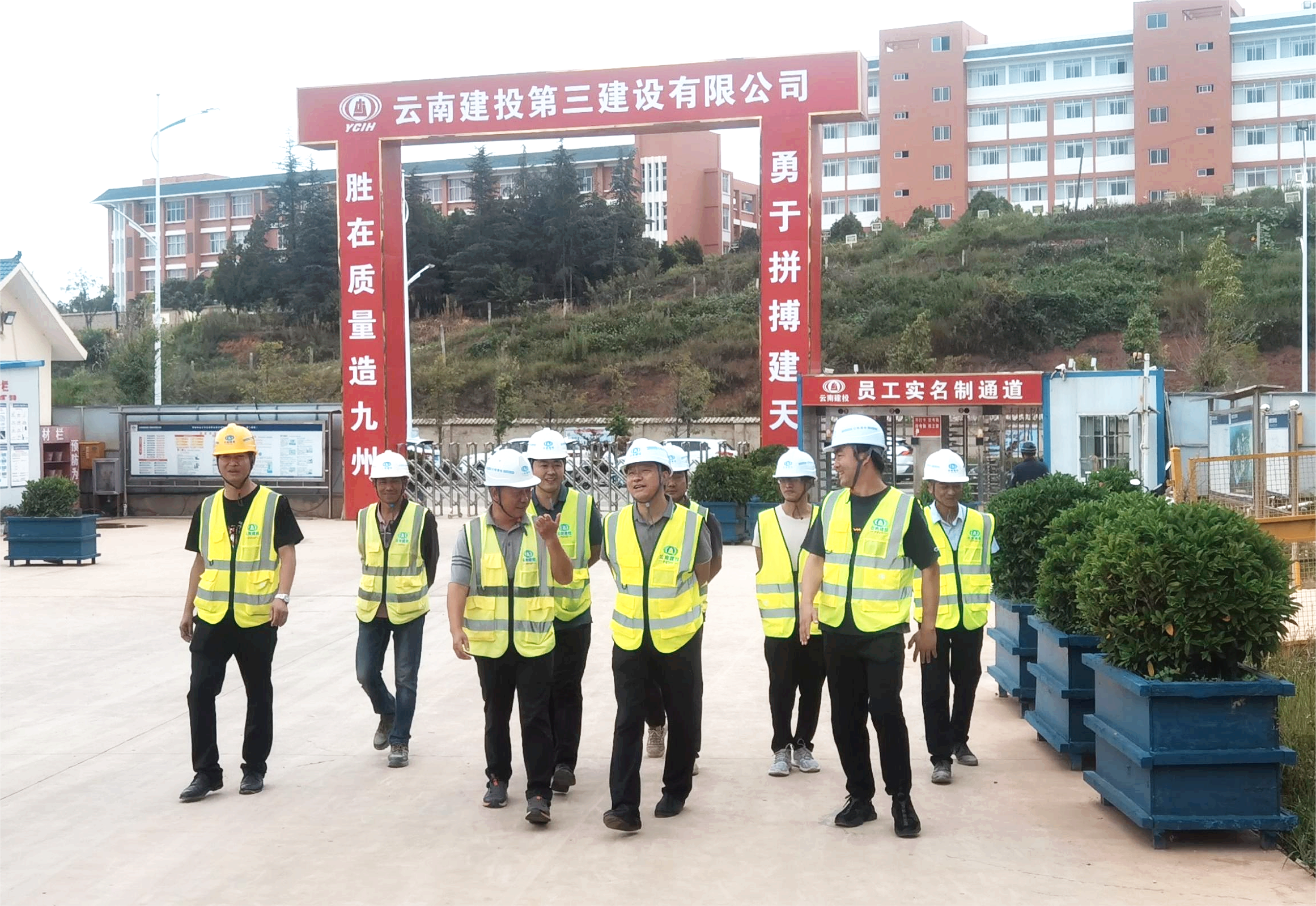 彭云到西南林業(yè)大學(xué)建設(shè)項(xiàng)目（第二標(biāo)段）檢查指導(dǎo)