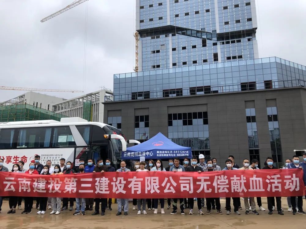 【項目動態(tài)】 兩家直管部開展“我為群眾辦實事”活動