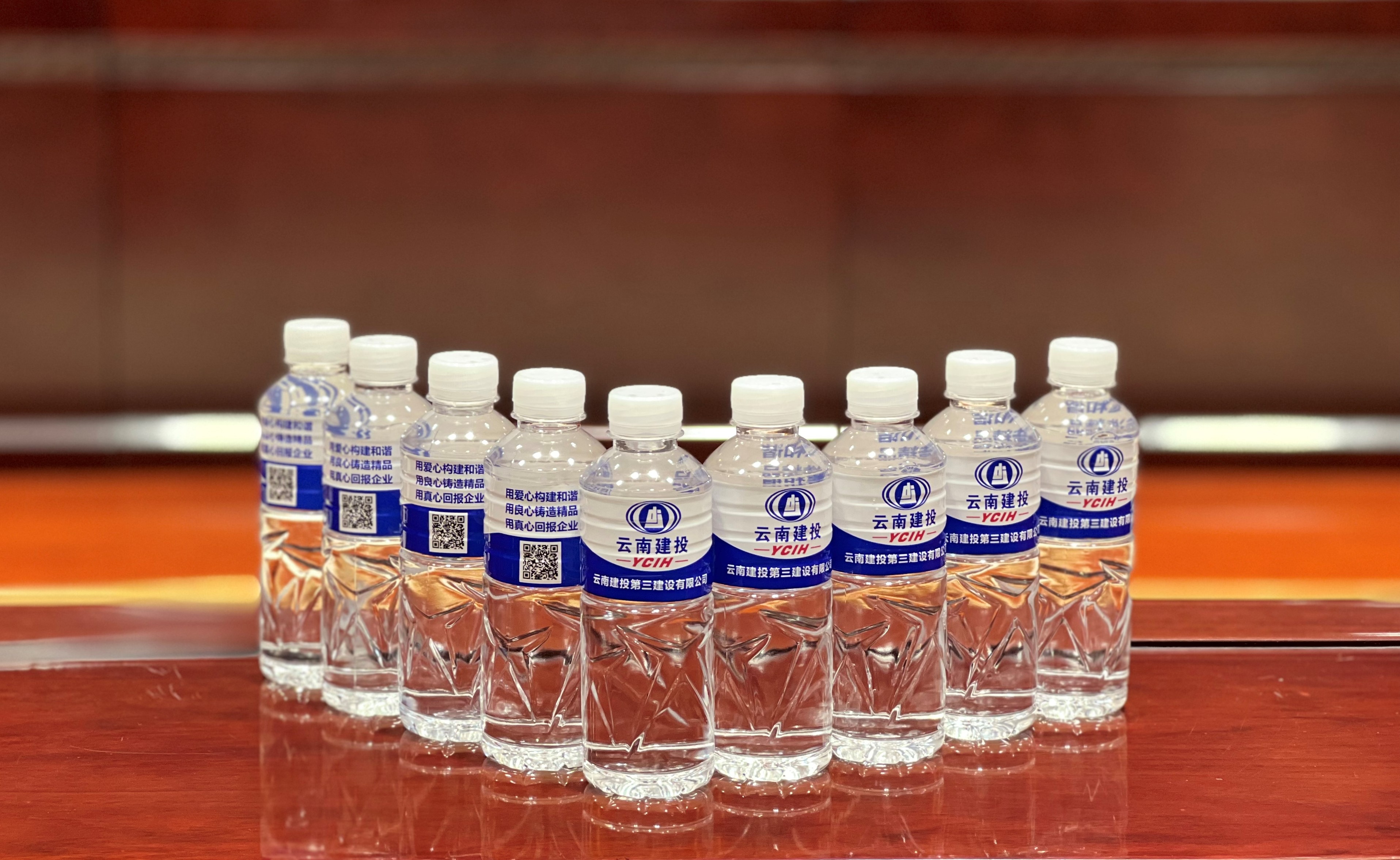 【企業(yè)文化】公司推出 “新名片?定制水” 助力打造新形象