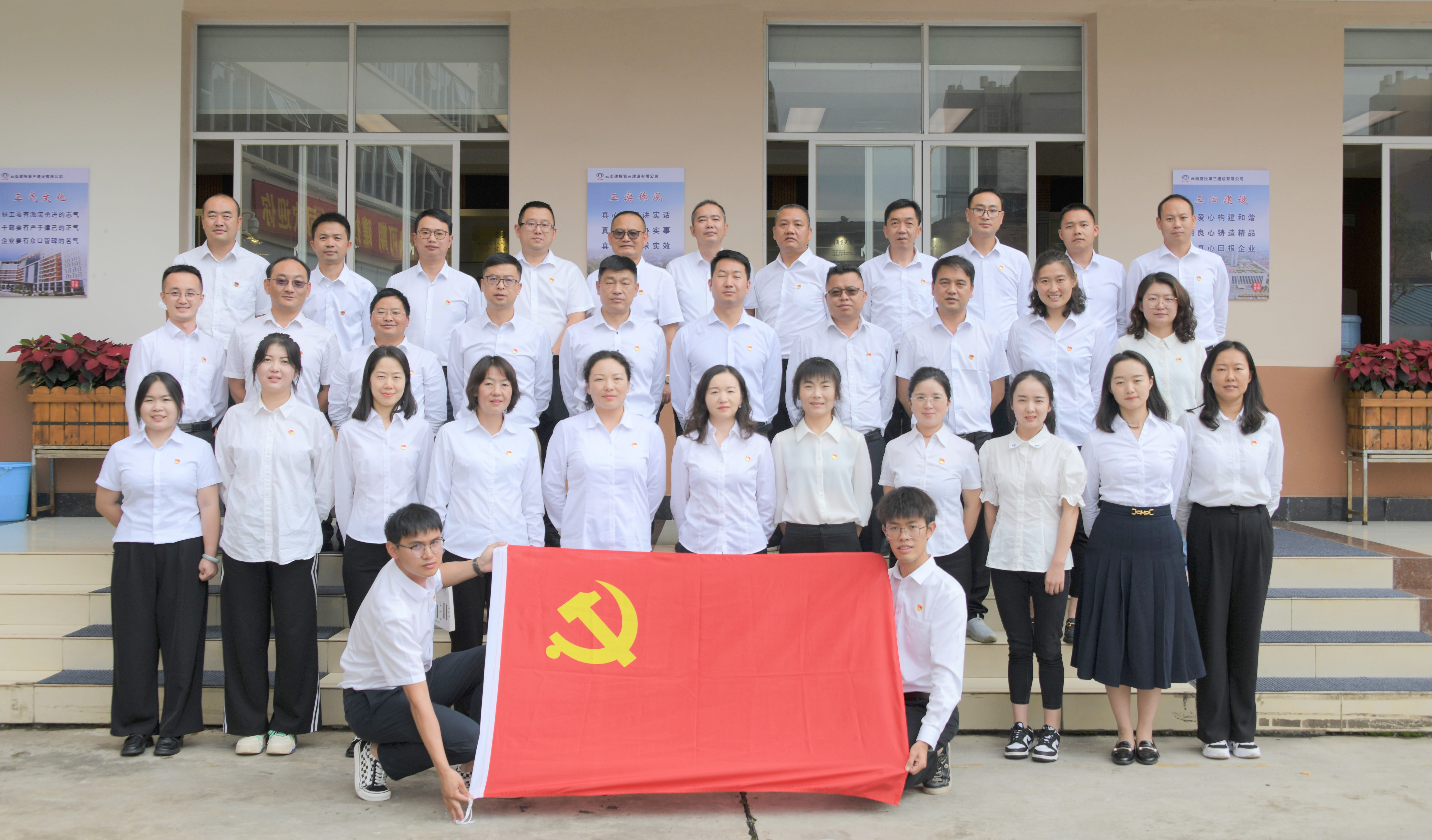 “閱讀賦能 書香致遠” 公司開展《大道至簡》讀書分享會