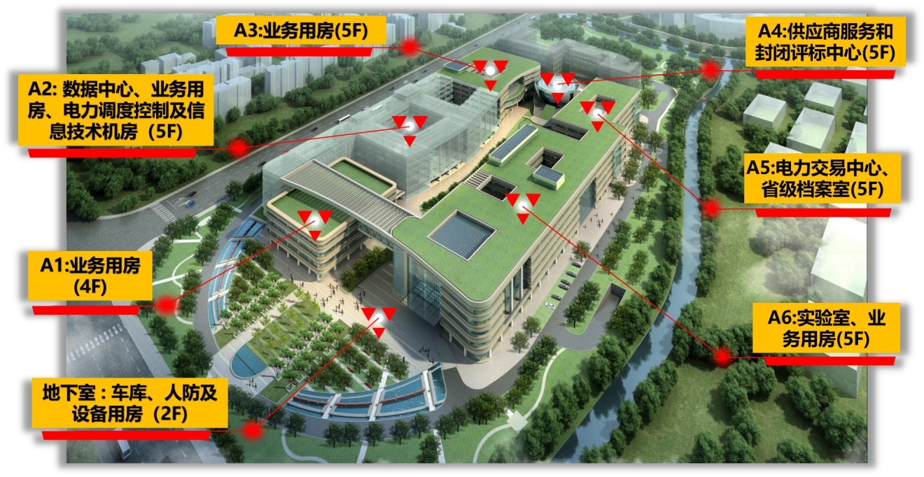 質(zhì)量月| 精雕細作 匠心工藝——記安裝分公司南網(wǎng)項目質(zhì)量管理工作