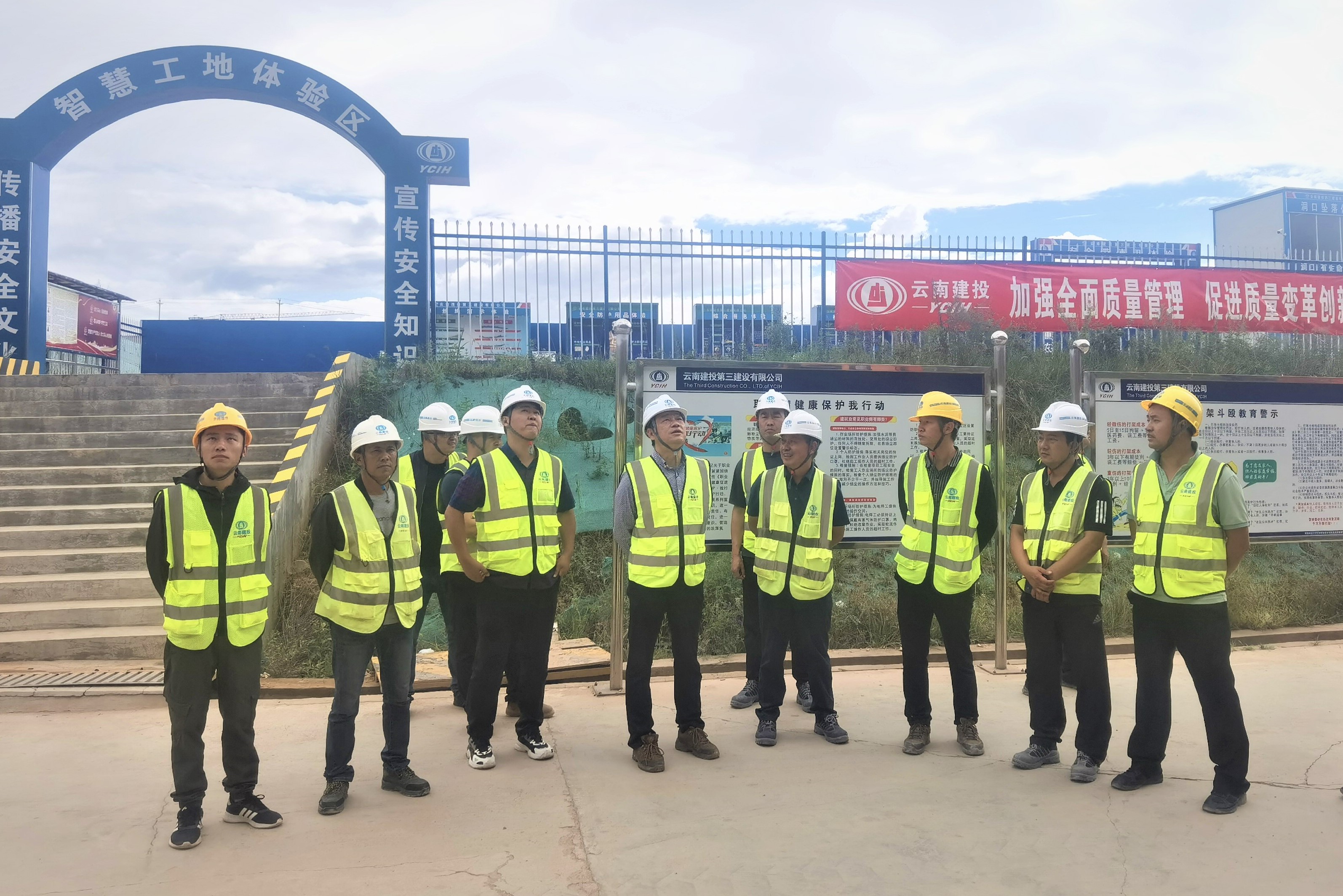 【領(lǐng)導(dǎo)調(diào)研】 國(guó)慶節(jié)期間 公司領(lǐng)導(dǎo)帶班檢查在建項(xiàng)目