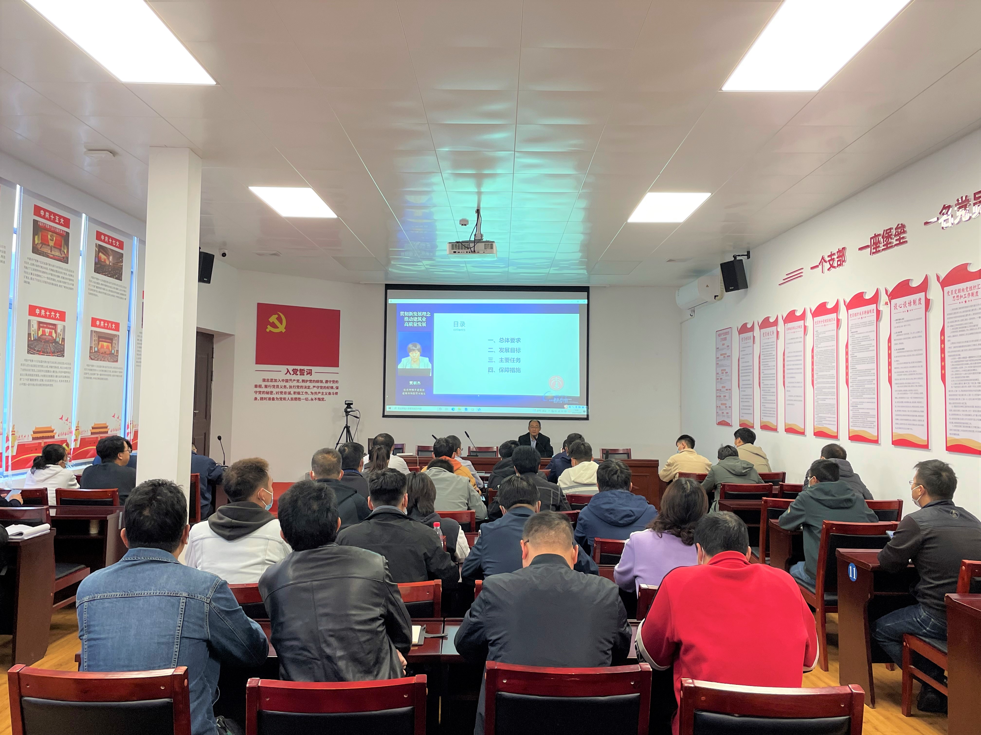 【公司動態(tài)】公司組織開展主任工程師技能提升培訓(xùn)